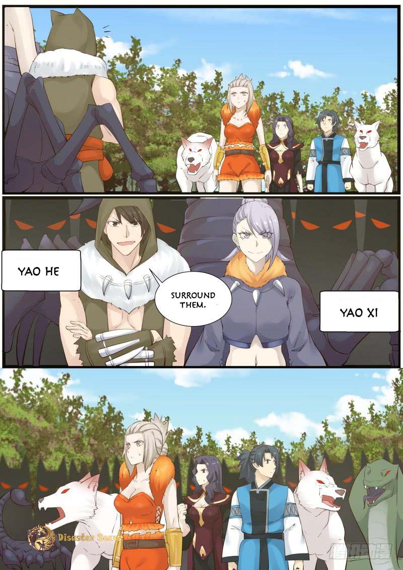 Page 12 of Chapter 176