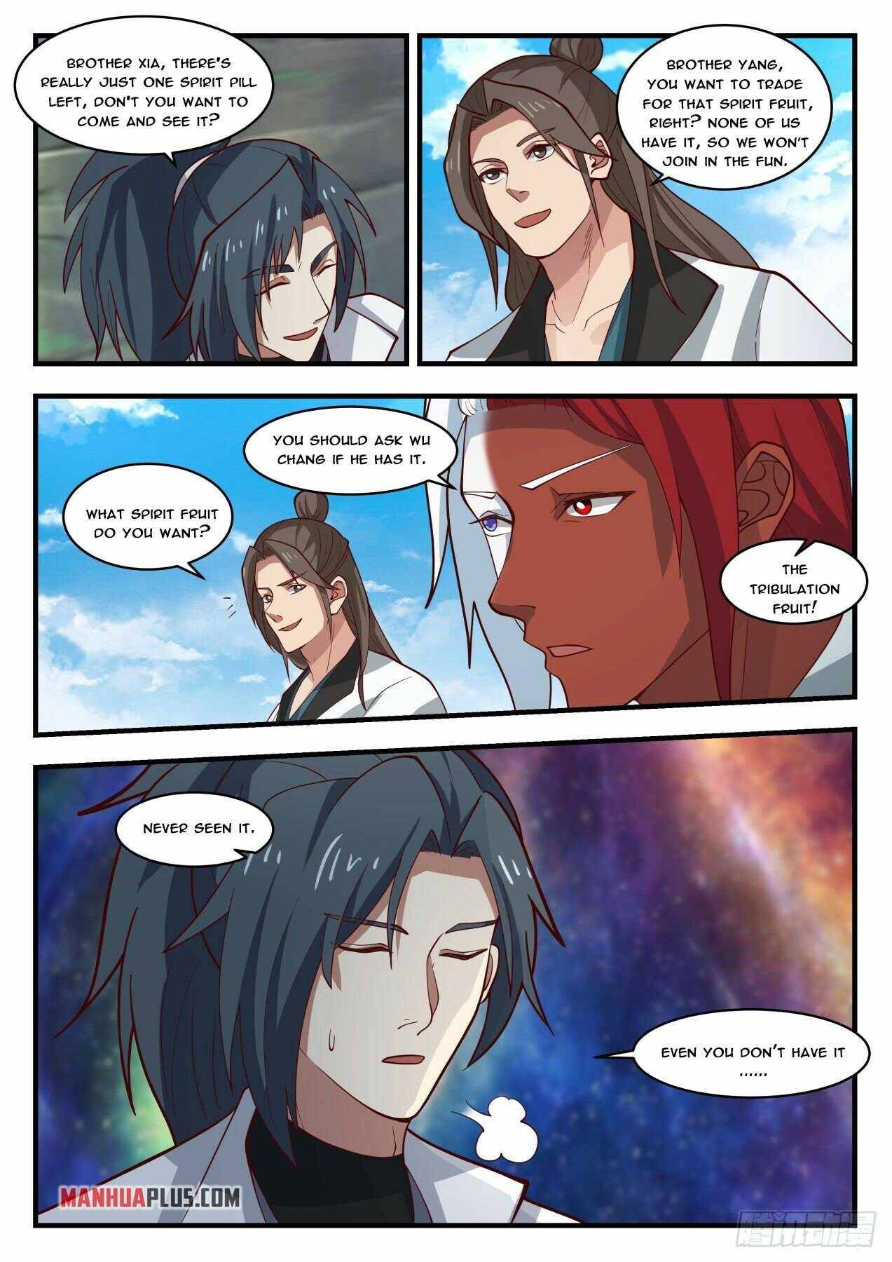 Page 7 of Chapter 1761