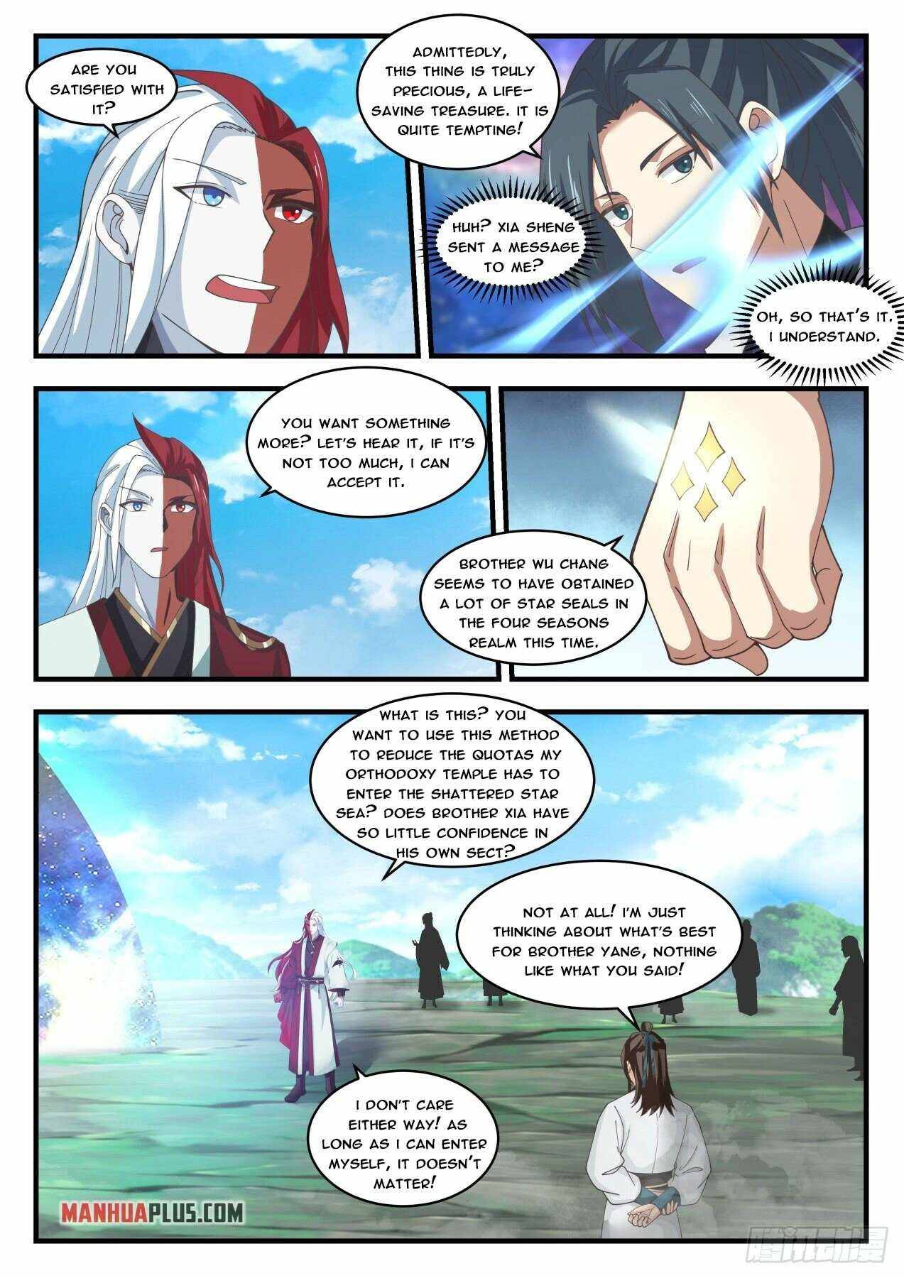 Page 10 of Chapter 1761