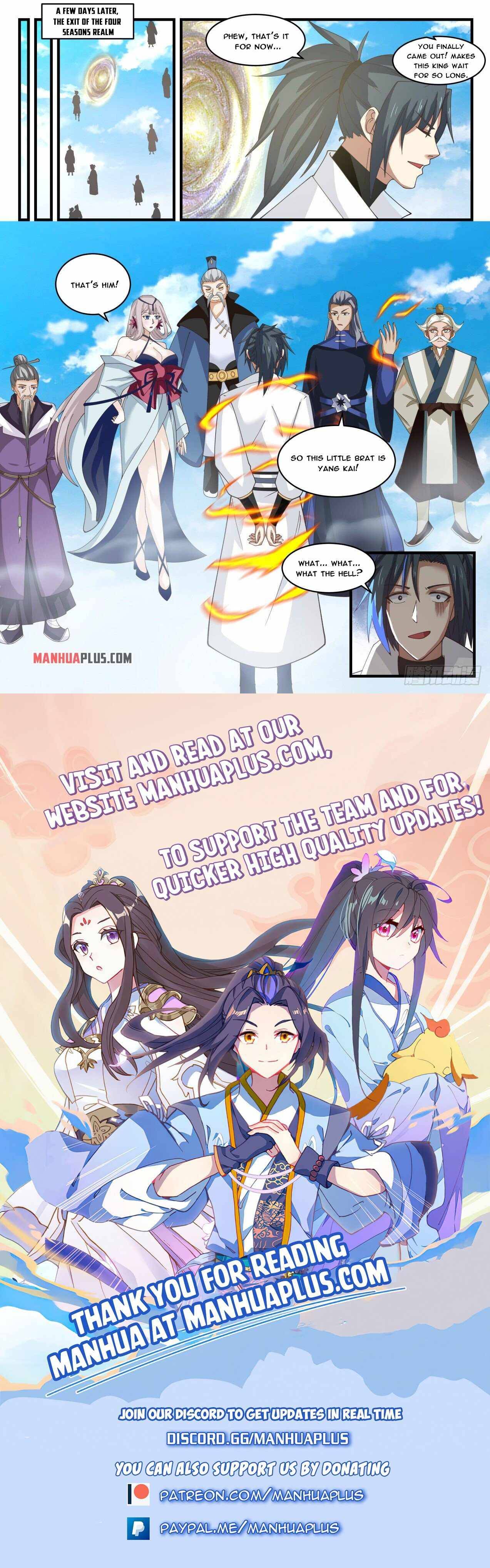 Page 12 of Chapter 1761