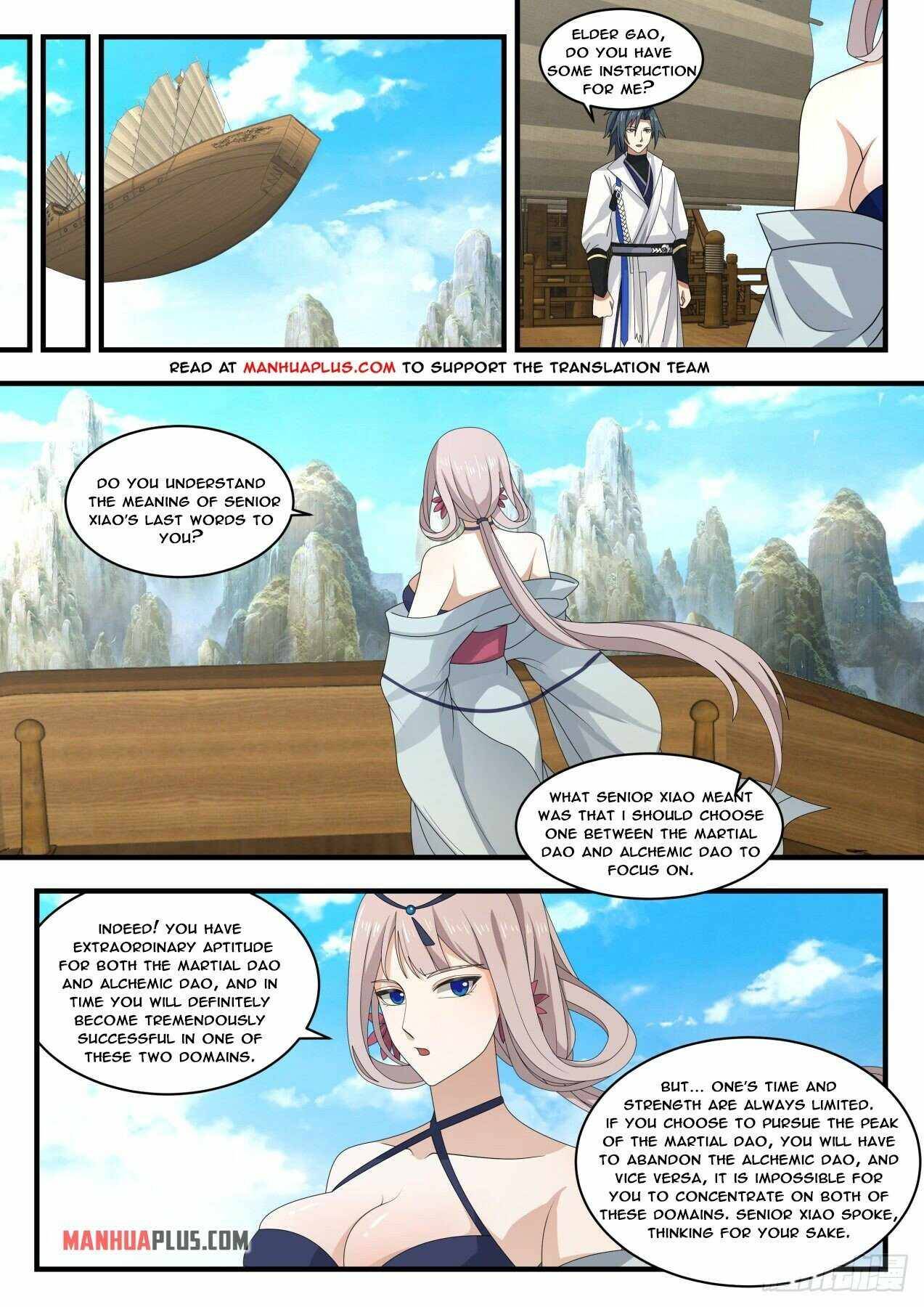 Page 5 of Chapter 1762