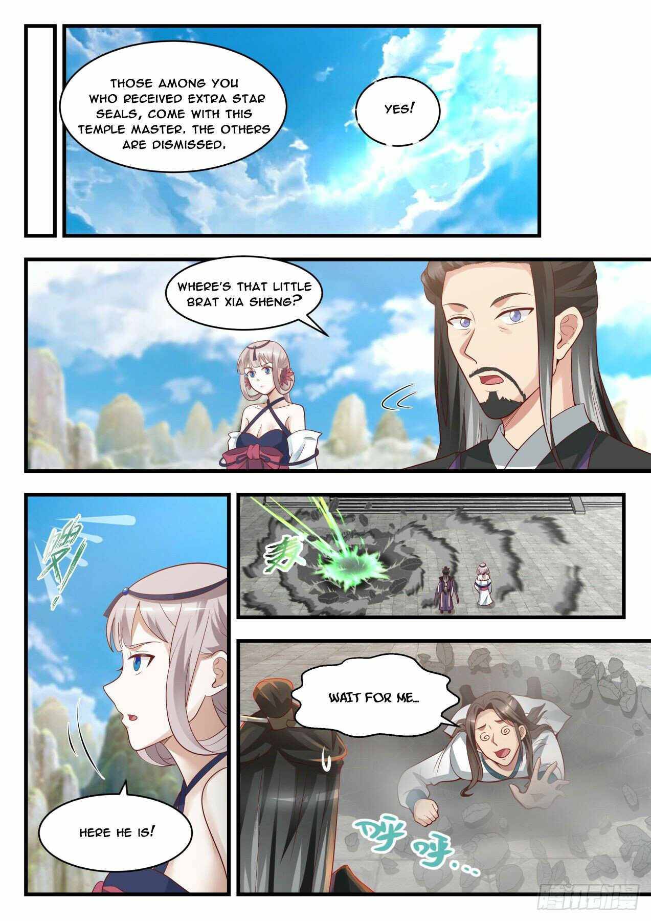 Page 11 of Chapter 1762