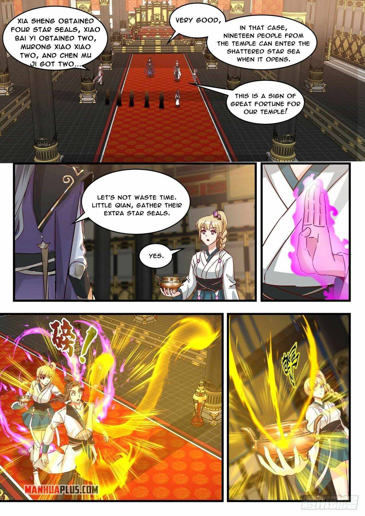 Page 12 of Chapter 1762