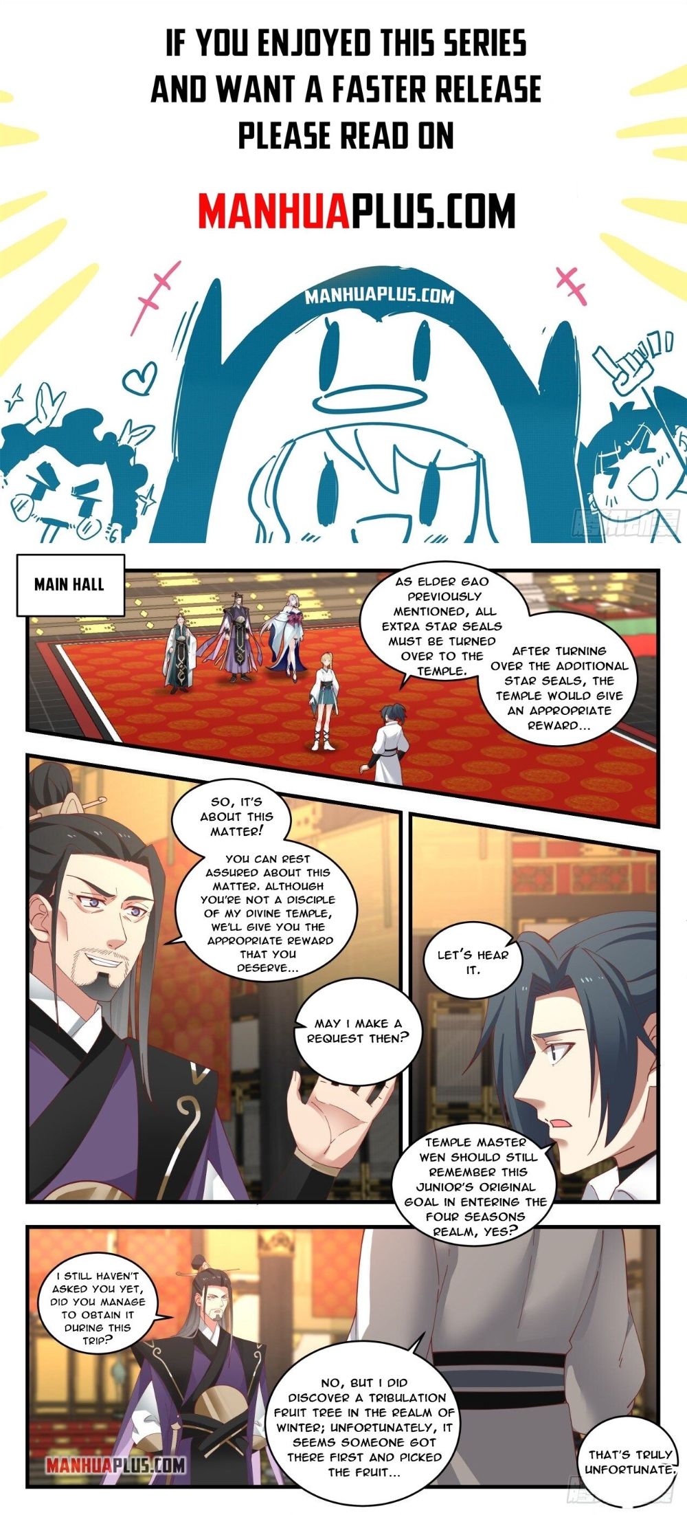Page 1 of Chapter 1763
