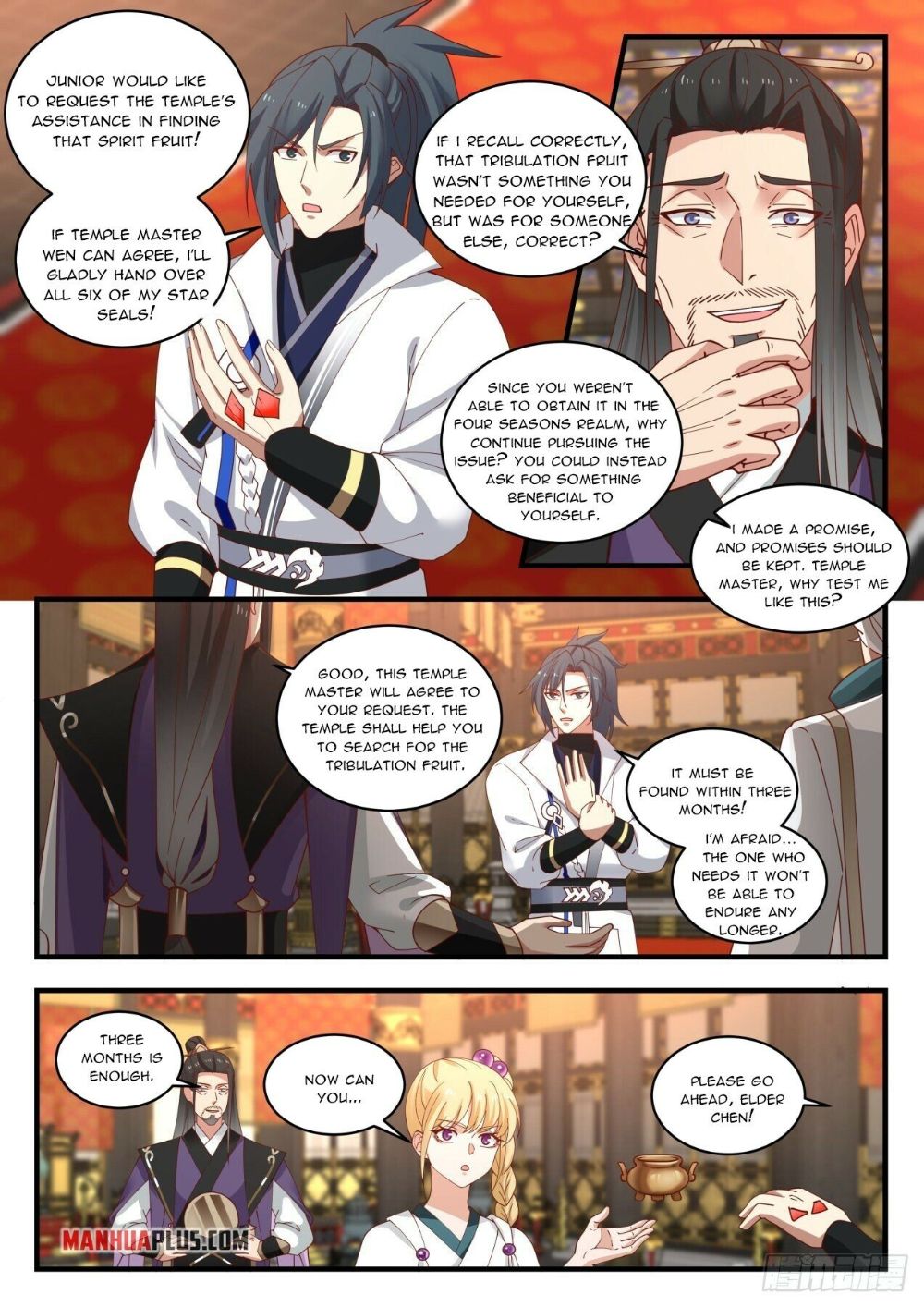 Page 2 of Chapter 1763
