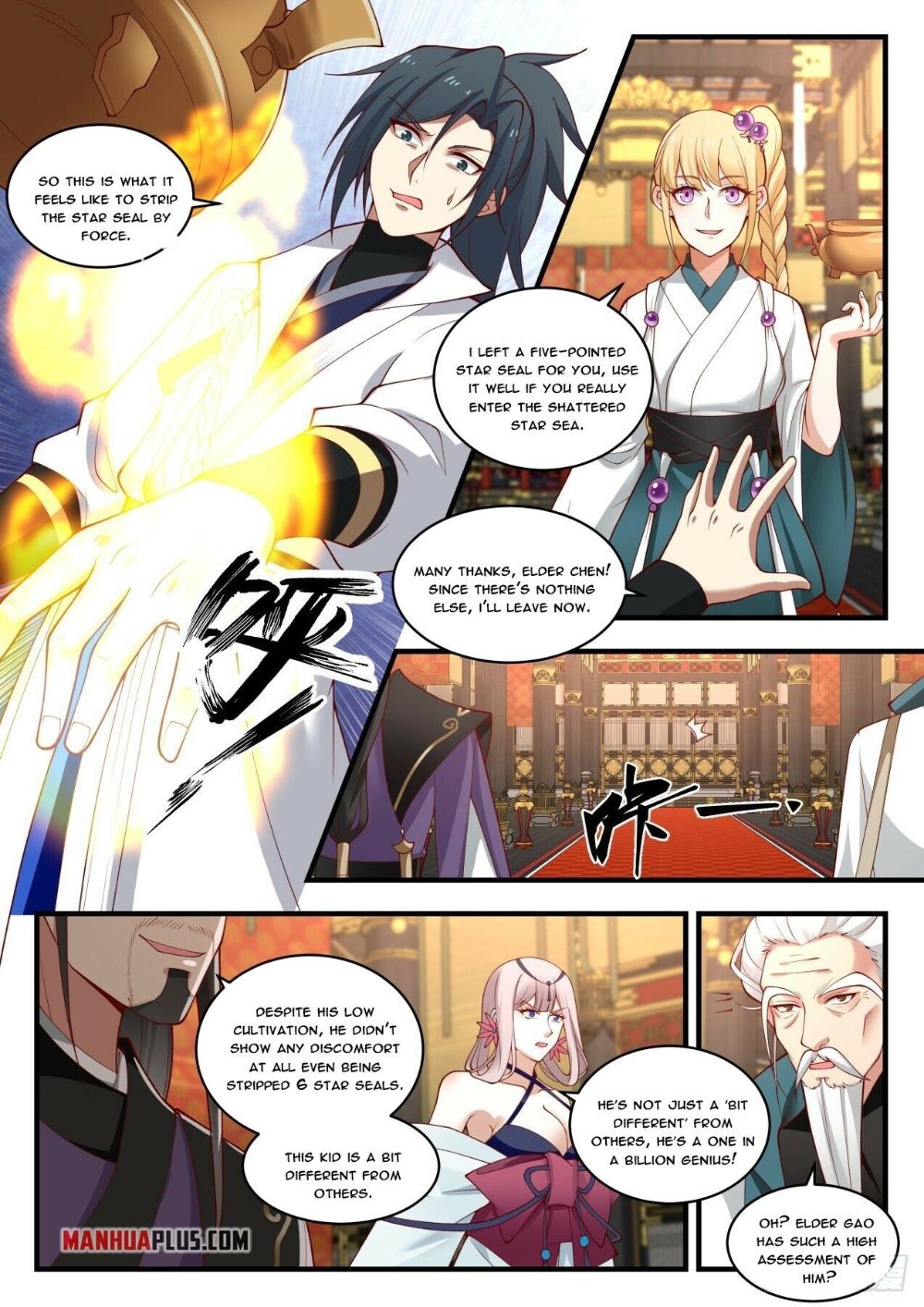 Page 3 of Chapter 1763
