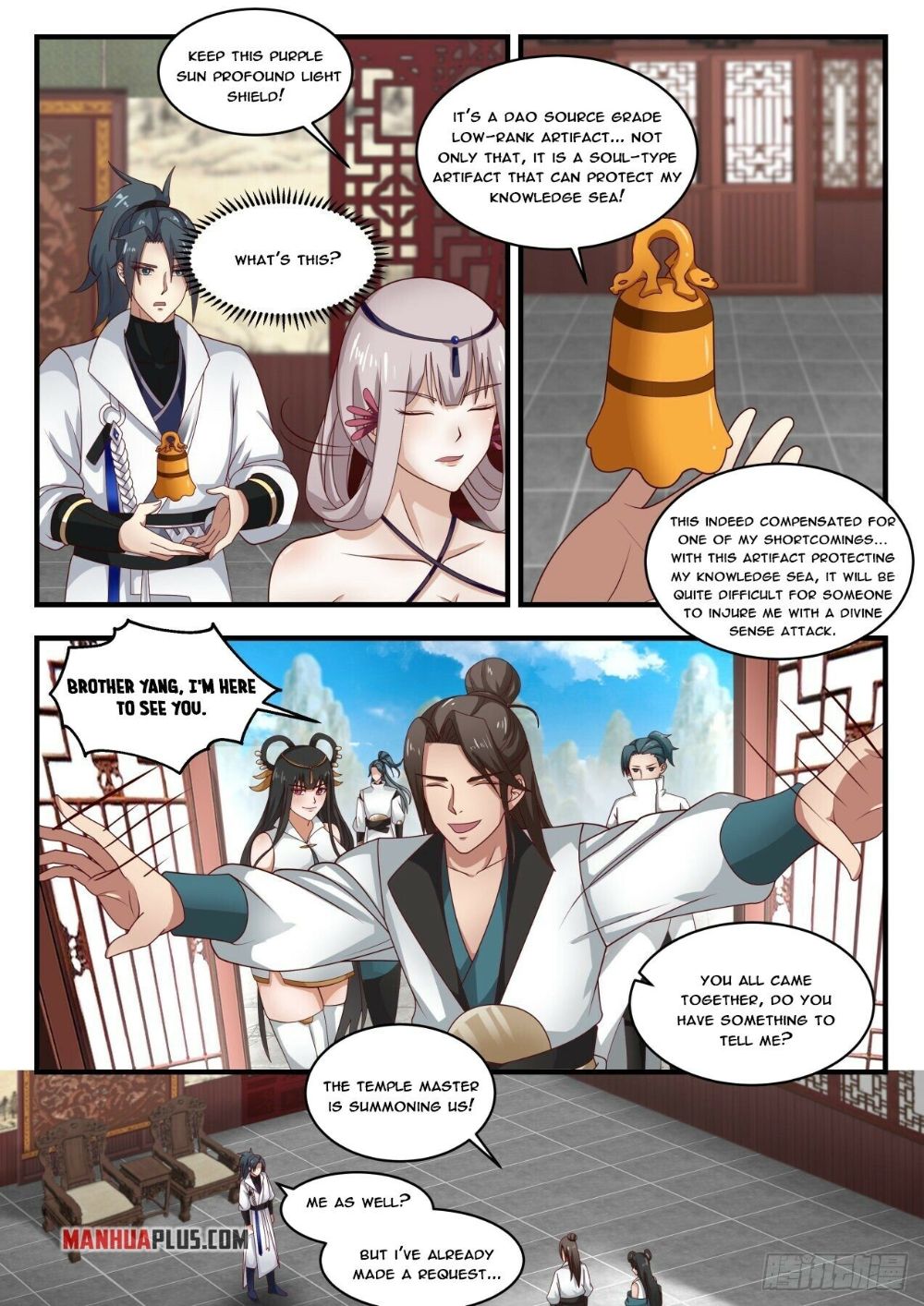 Page 11 of Chapter 1763