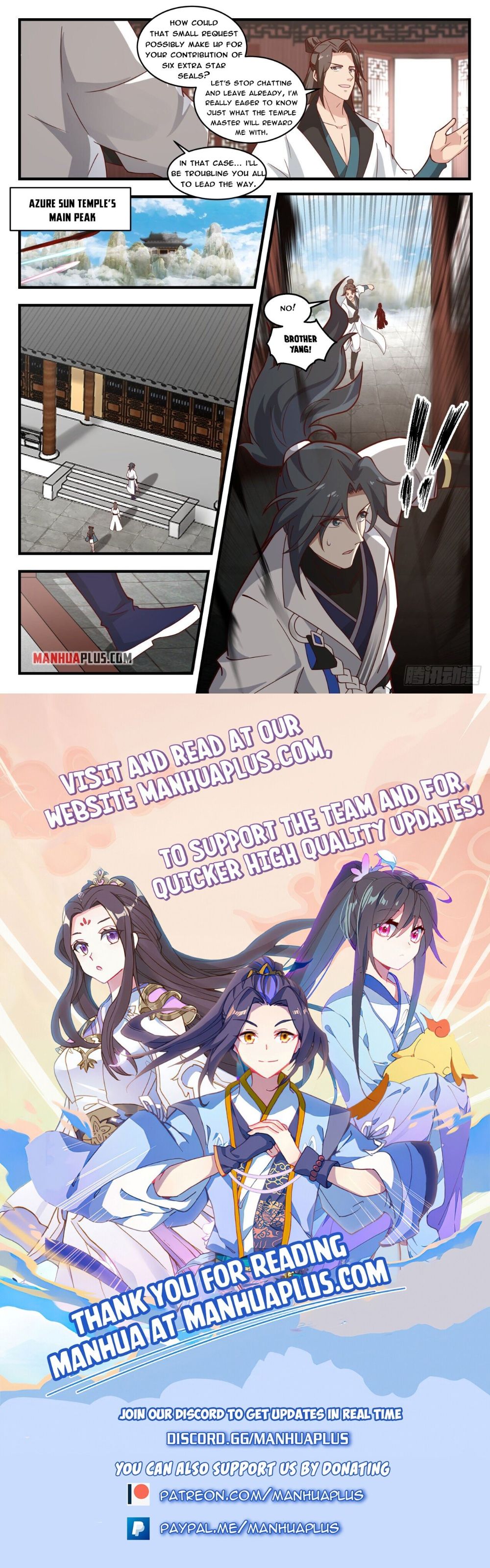 Page 12 of Chapter 1763