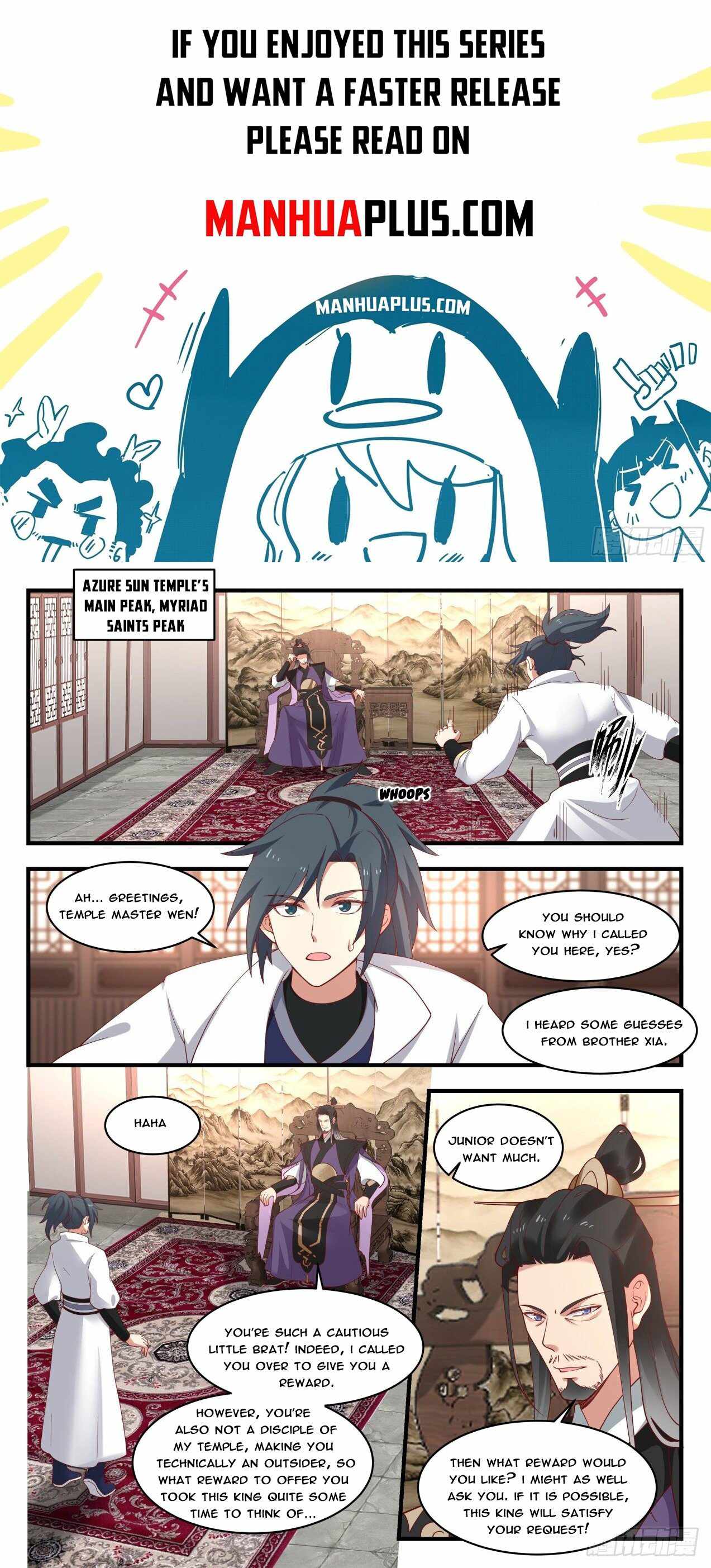 Page 1 of Chapter 1764