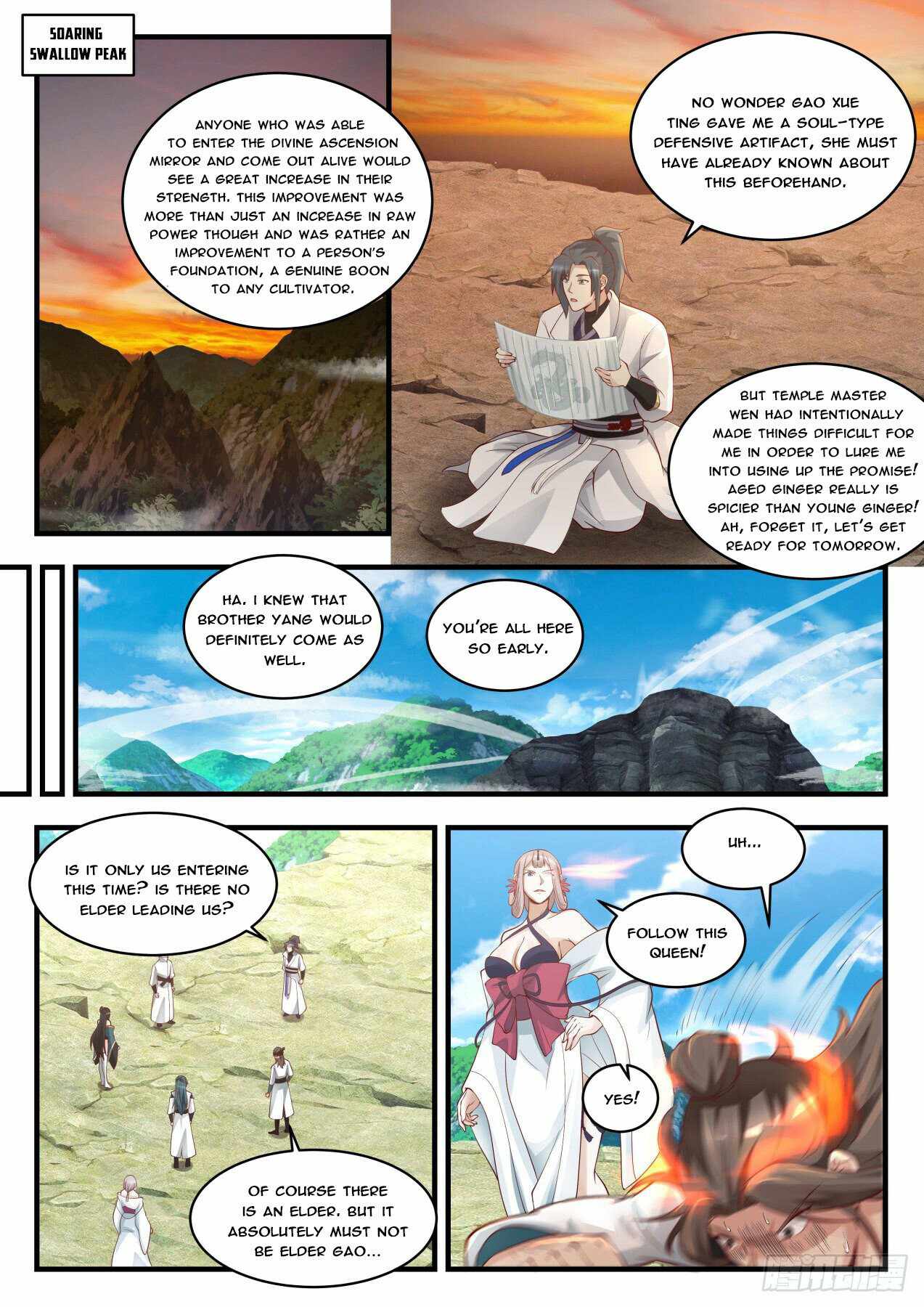 Page 6 of Chapter 1764
