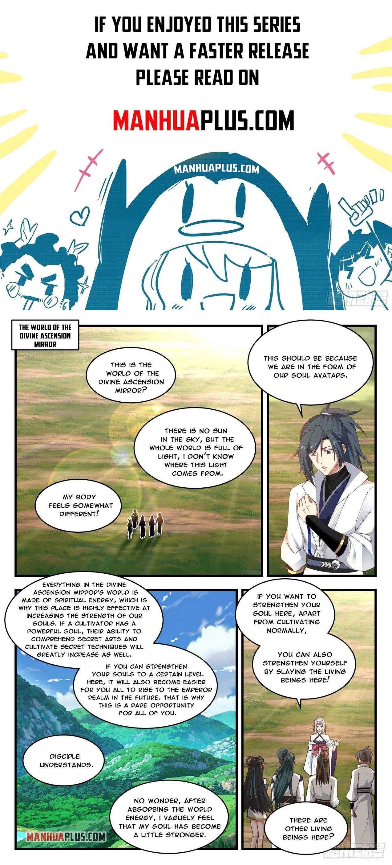 Page 1 of Chapter 1765