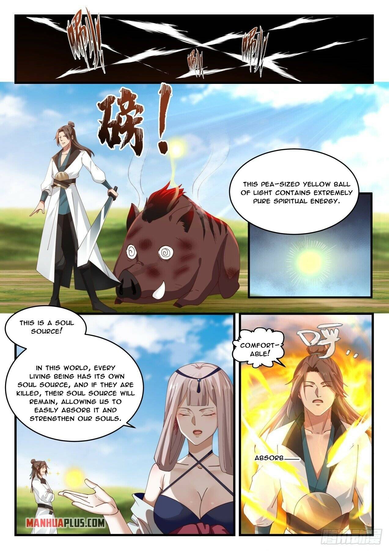 Page 4 of Chapter 1765