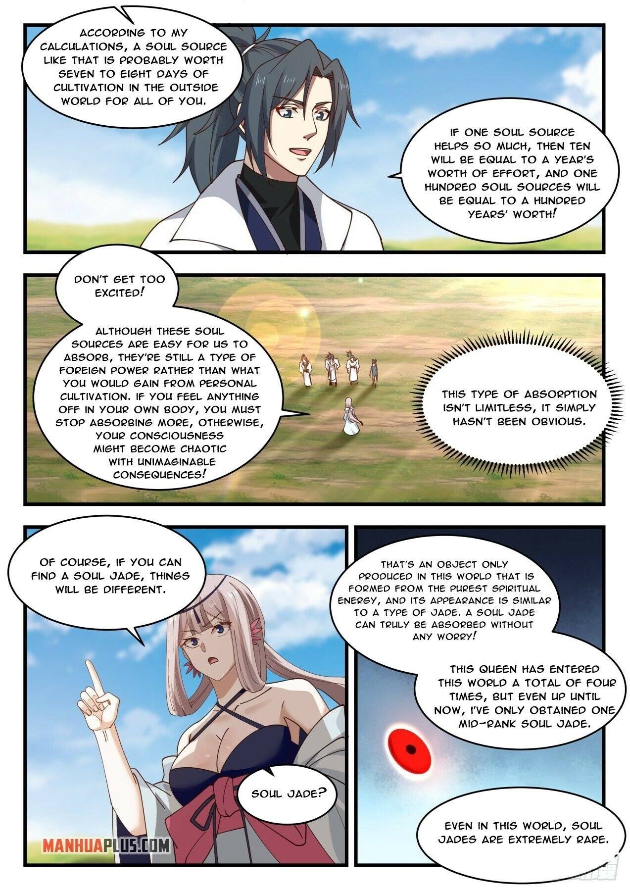 Page 5 of Chapter 1765