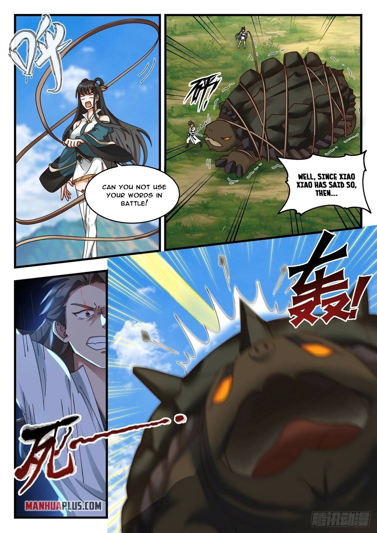 Page 8 of Chapter 1765
