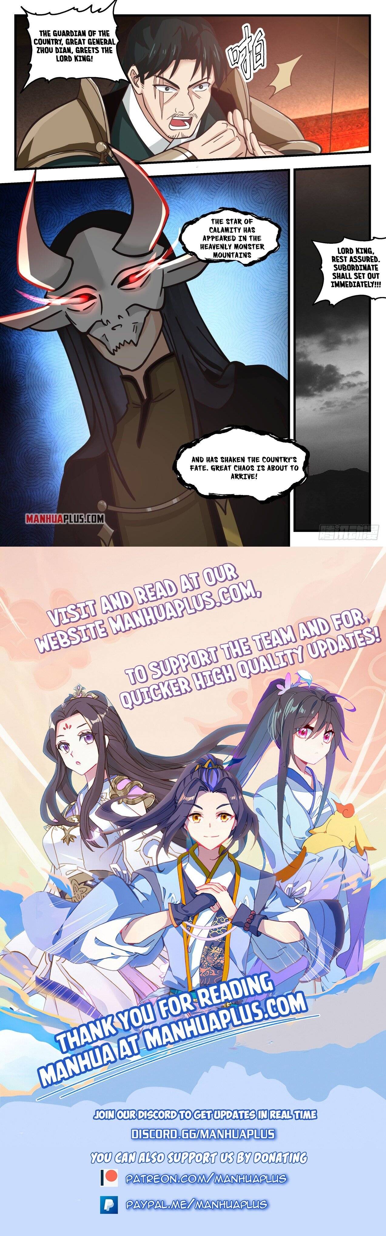 Page 12 of Chapter 1765