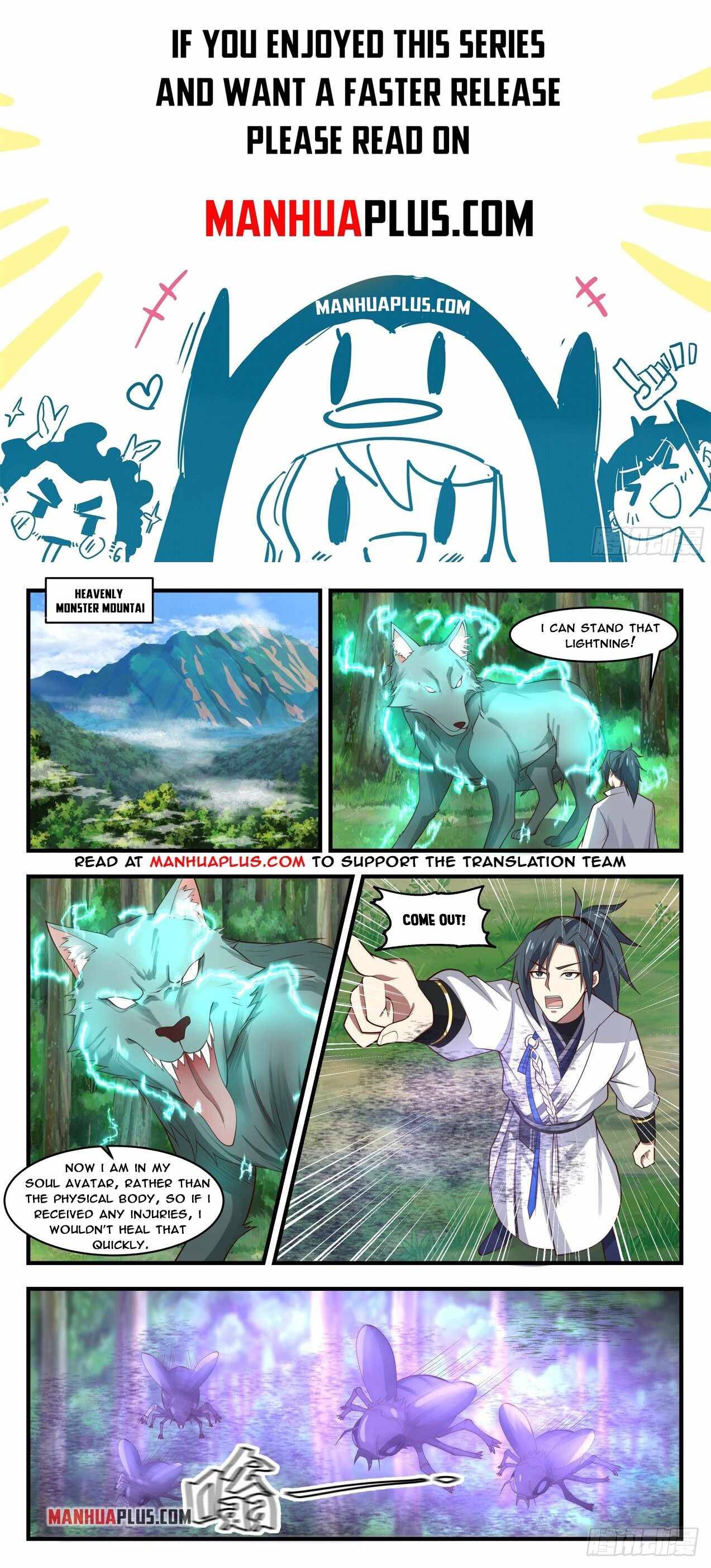 Page 1 of Chapter 1766