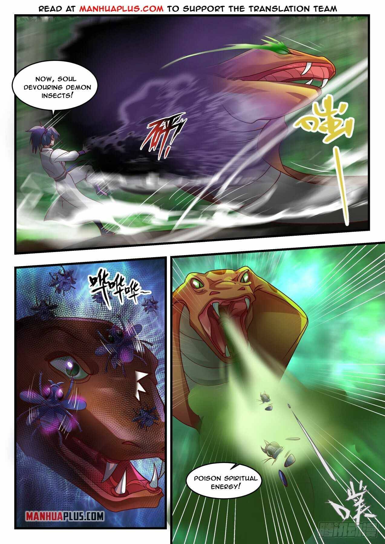 Page 7 of Chapter 1766