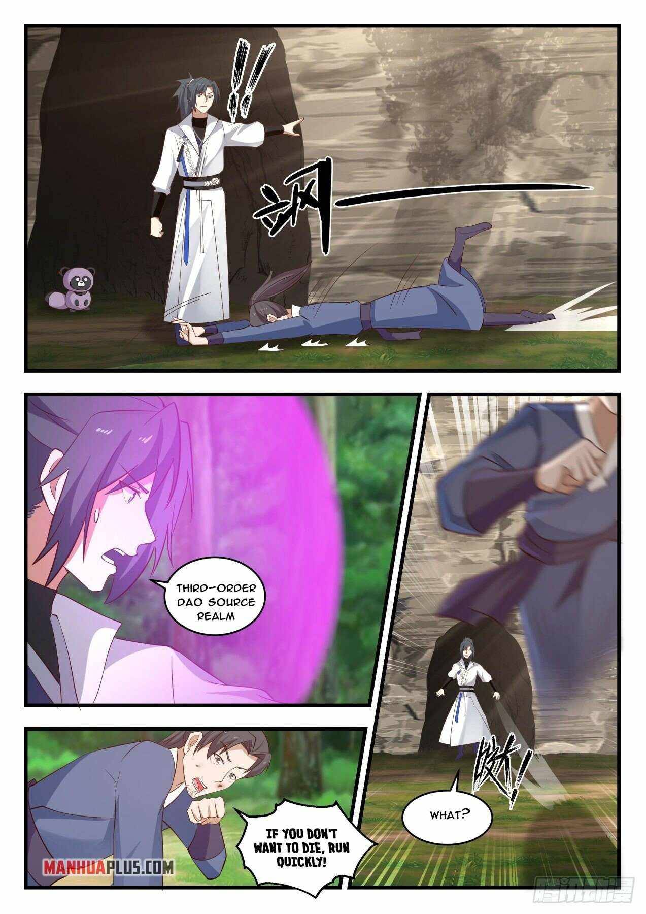 Page 3 of Chapter 1767