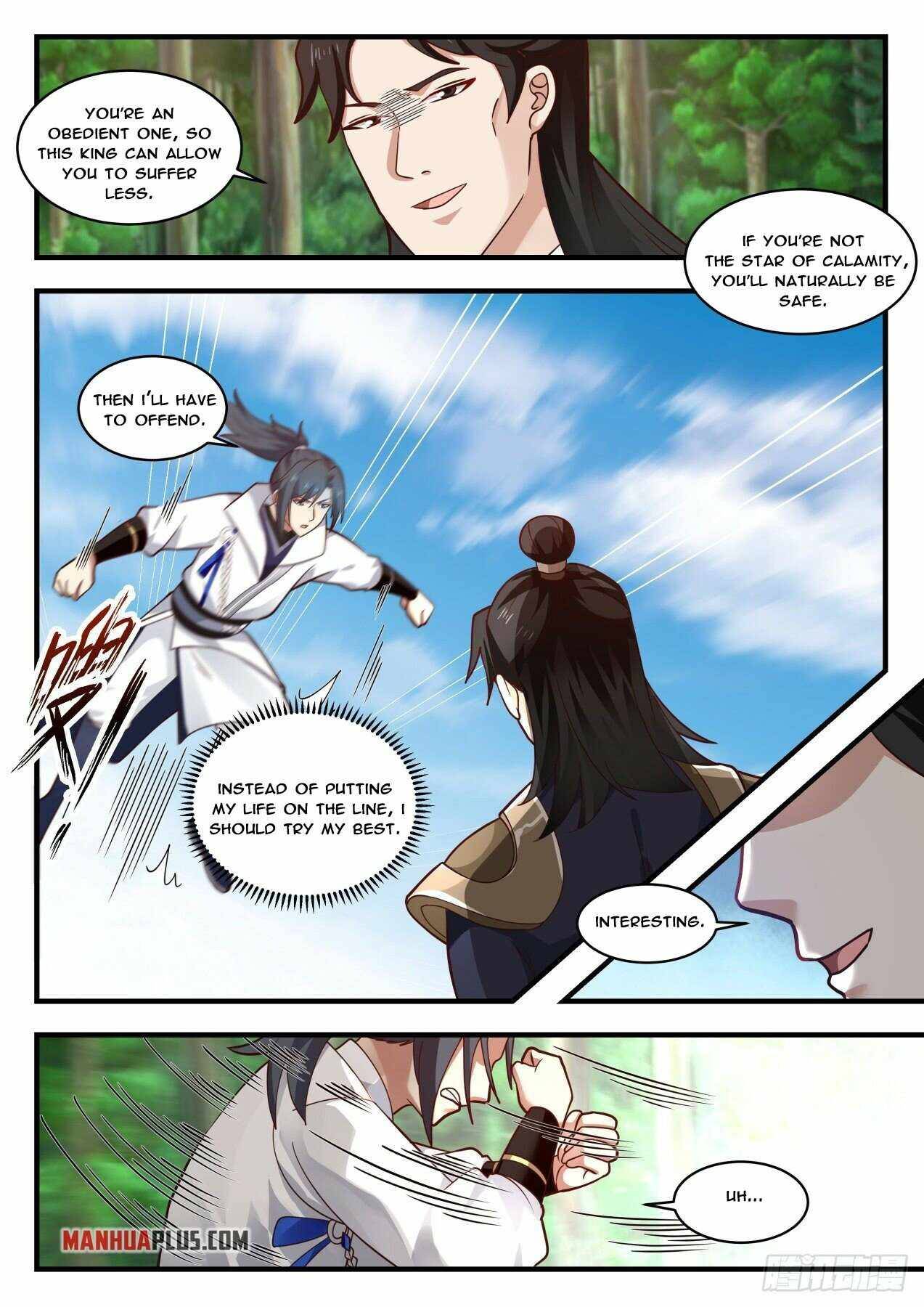 Page 6 of Chapter 1767