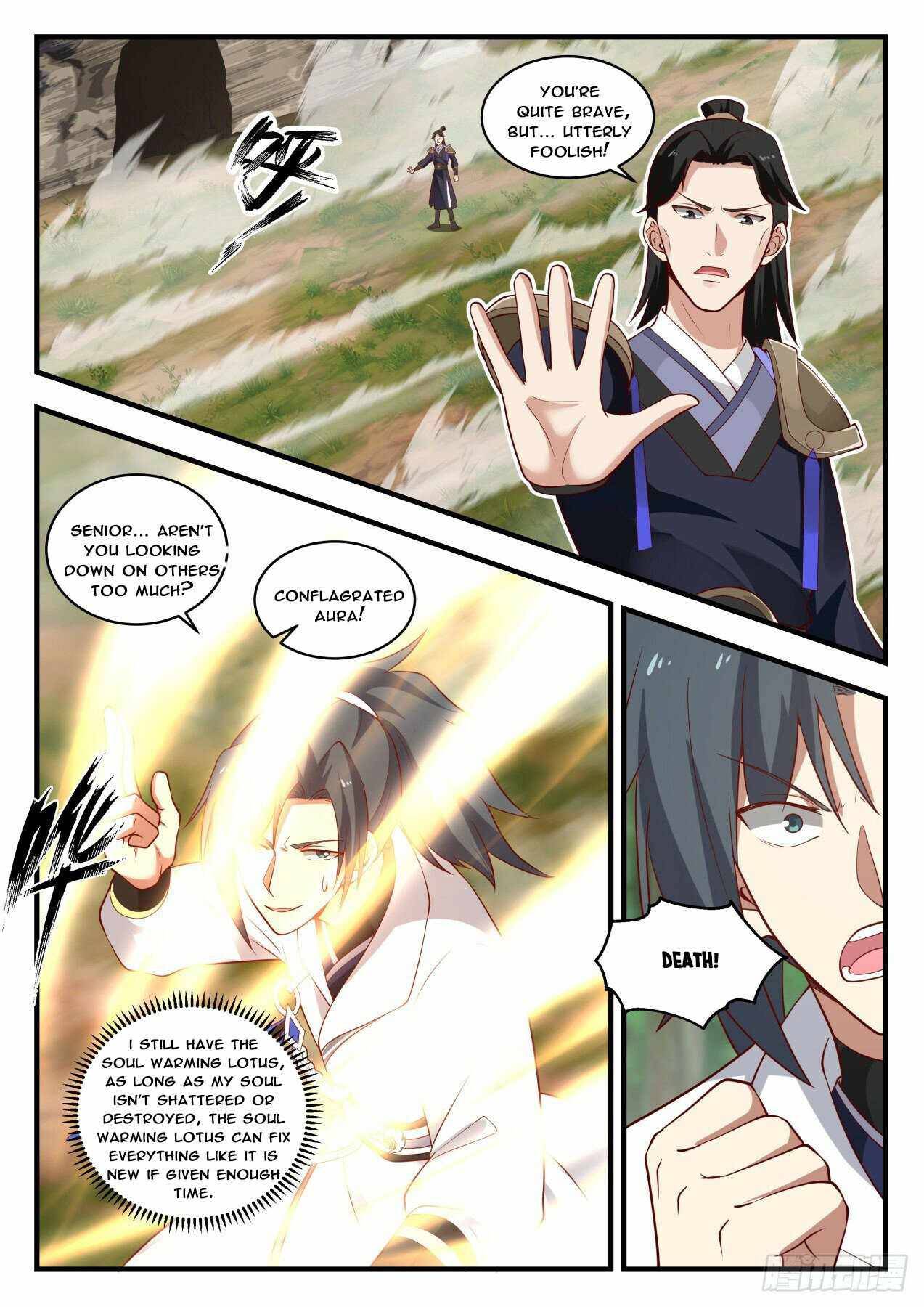 Page 7 of Chapter 1767