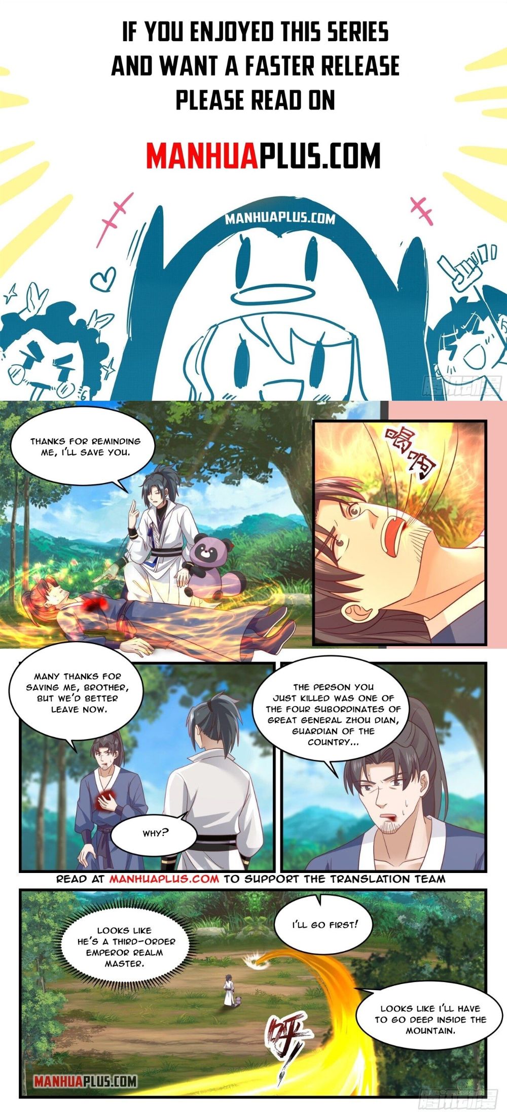 Page 1 of Chapter 1768