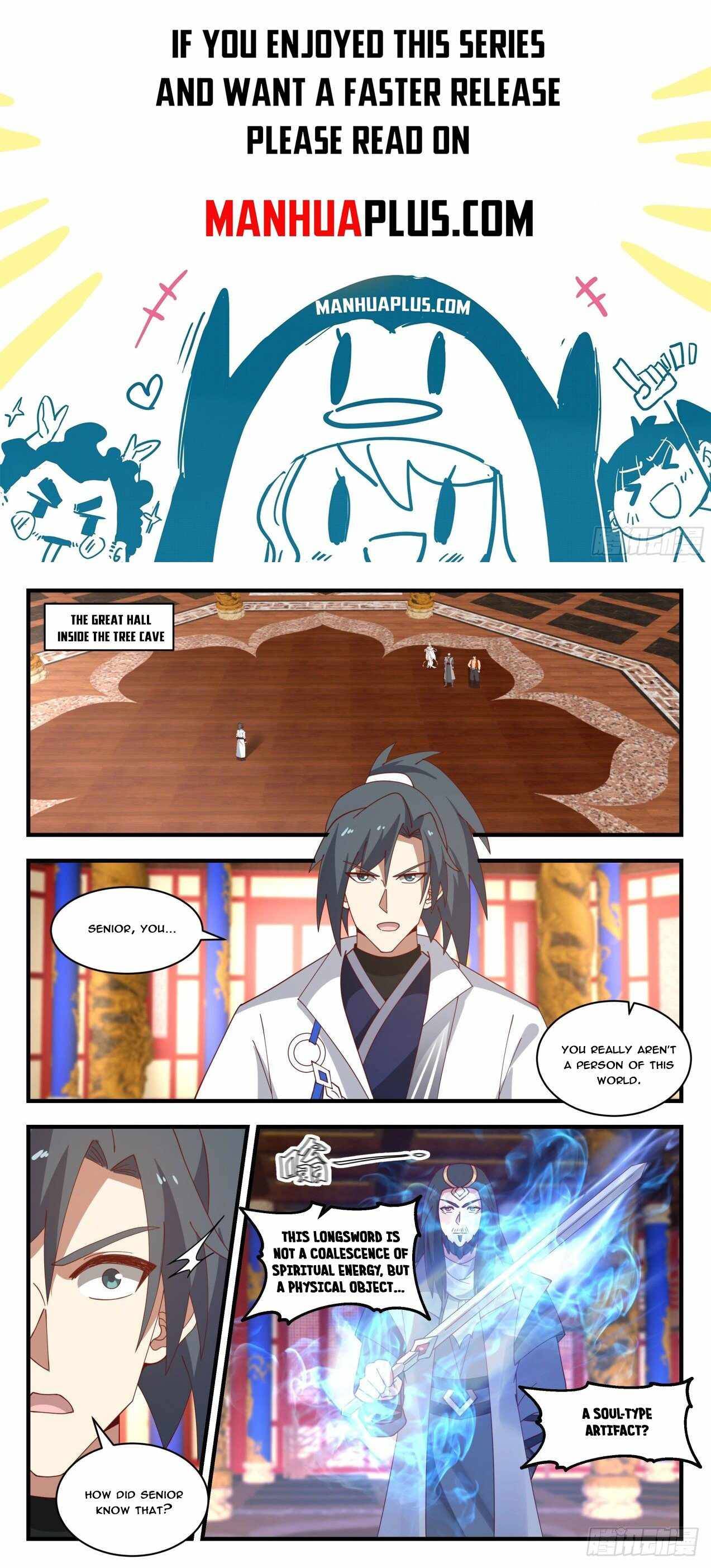 Page 1 of Chapter 1769