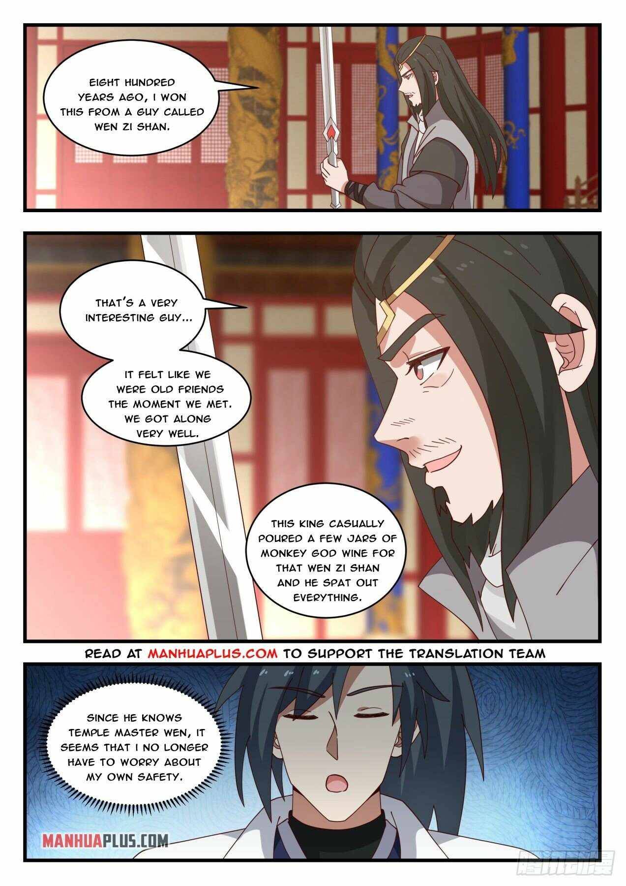 Page 2 of Chapter 1769