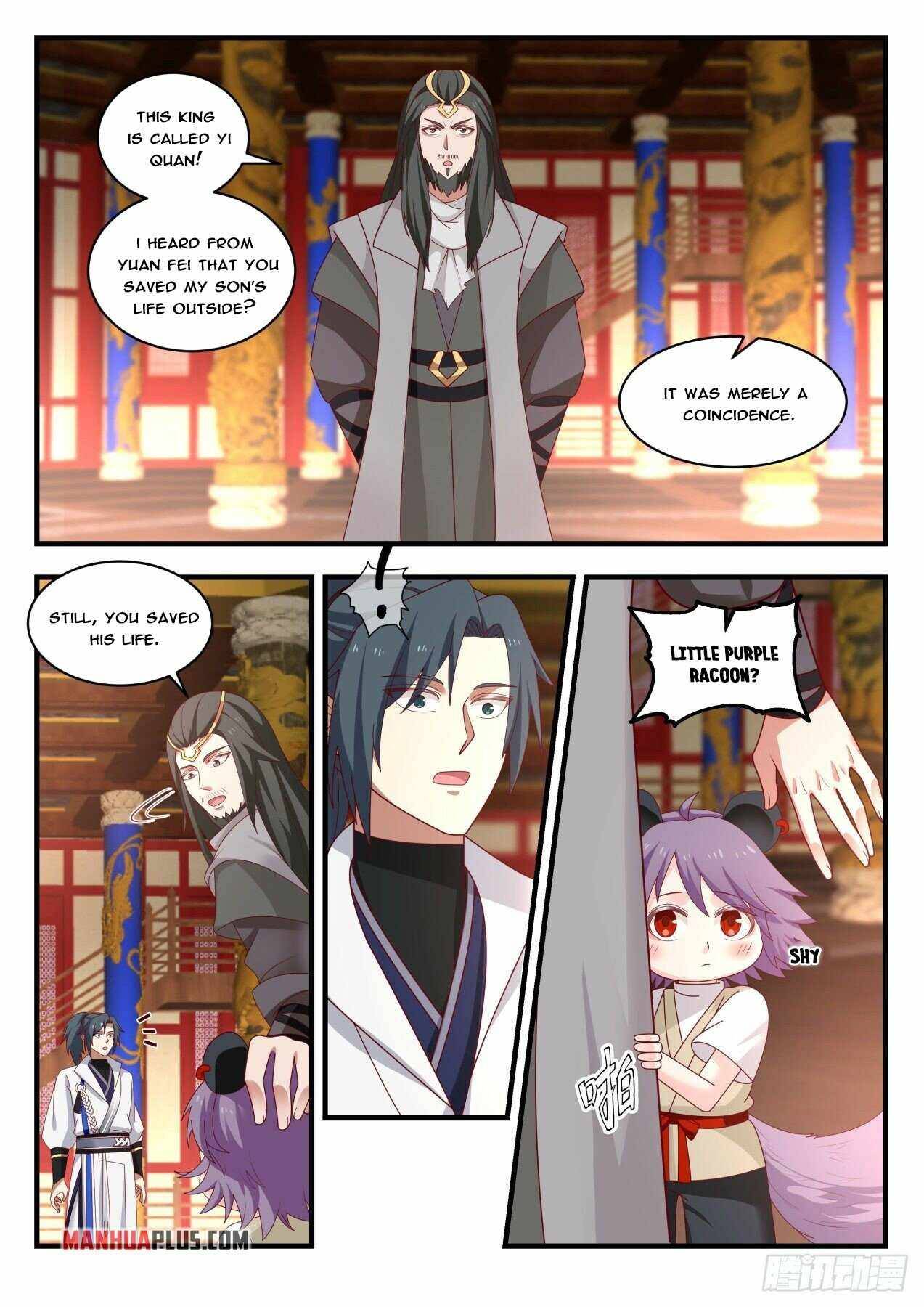 Page 3 of Chapter 1769