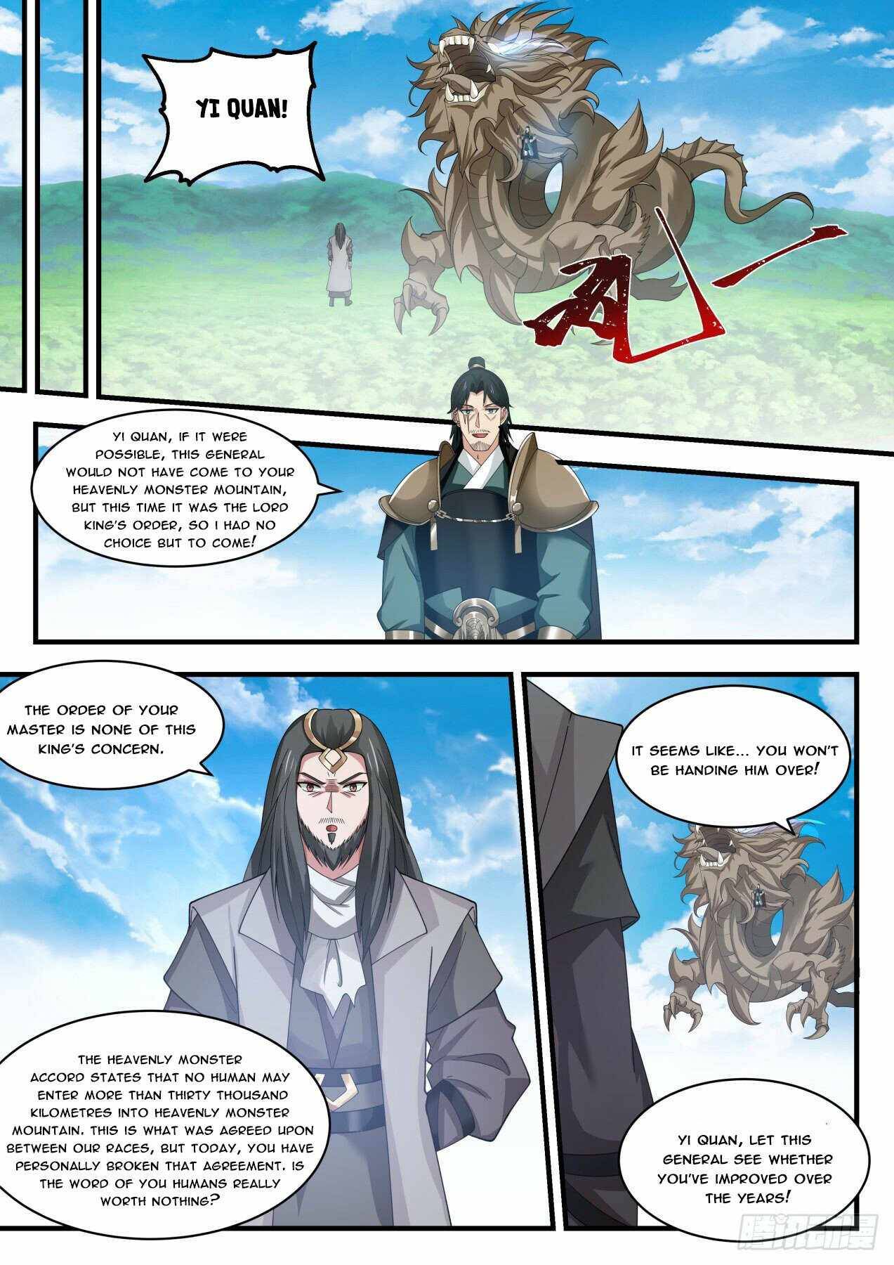 Page 10 of Chapter 1769