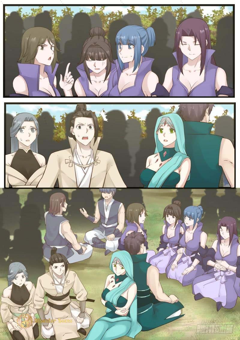 Page 2 of Chapter 177