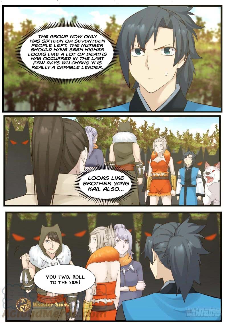 Page 3 of Chapter 177