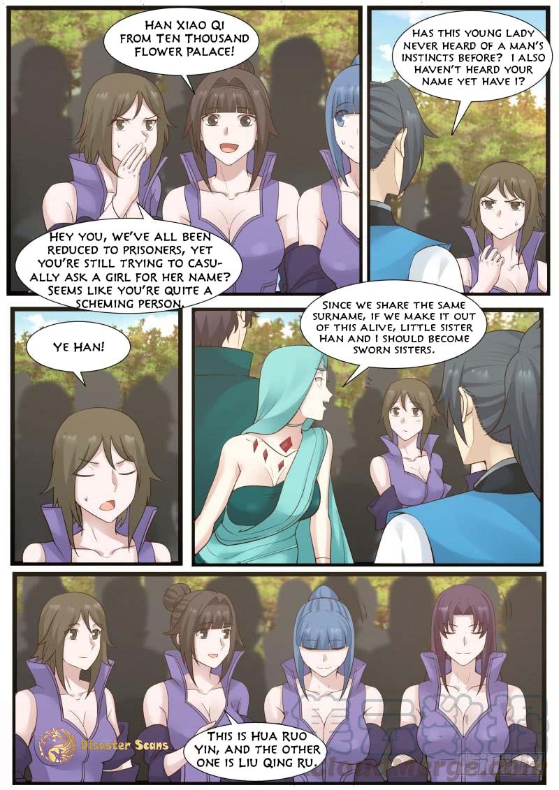 Page 5 of Chapter 177