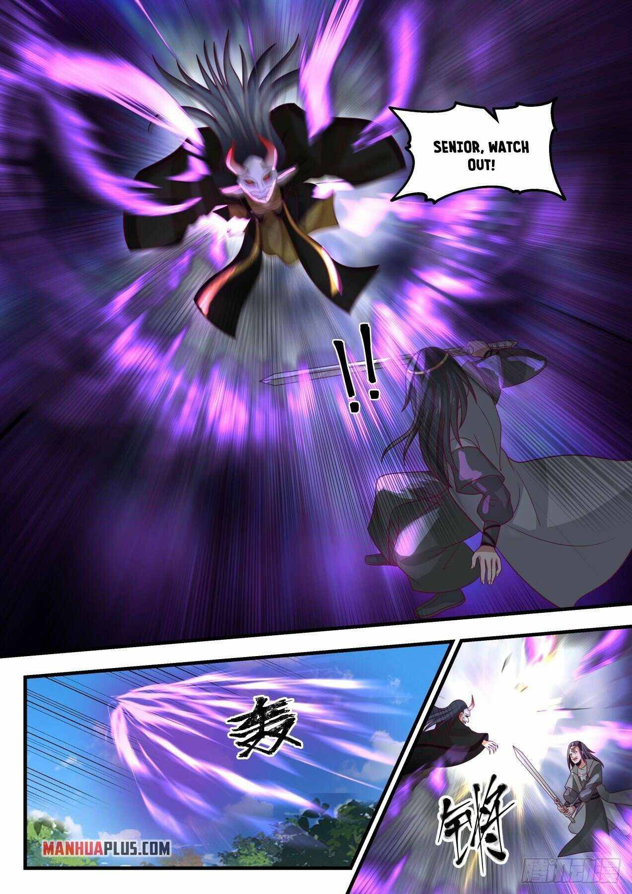 Page 2 of Chapter 1770