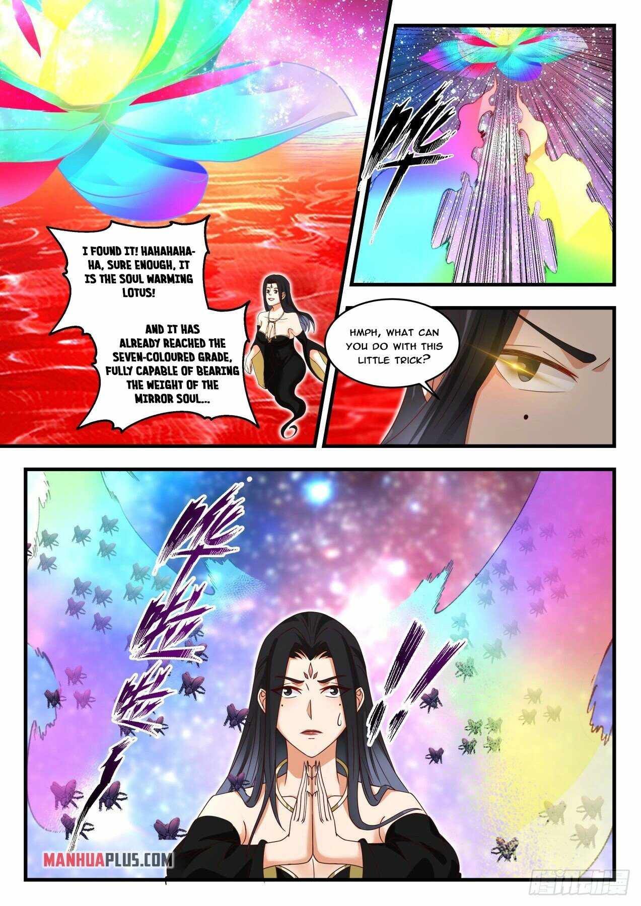 Page 3 of Chapter 1771