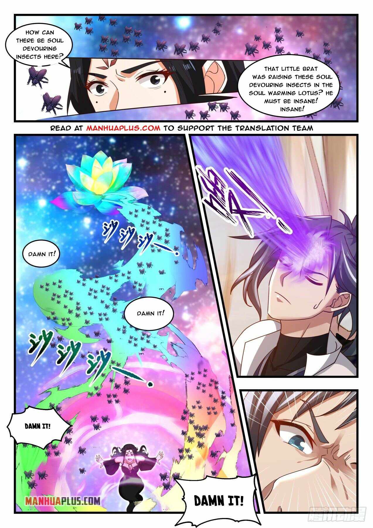 Page 4 of Chapter 1771