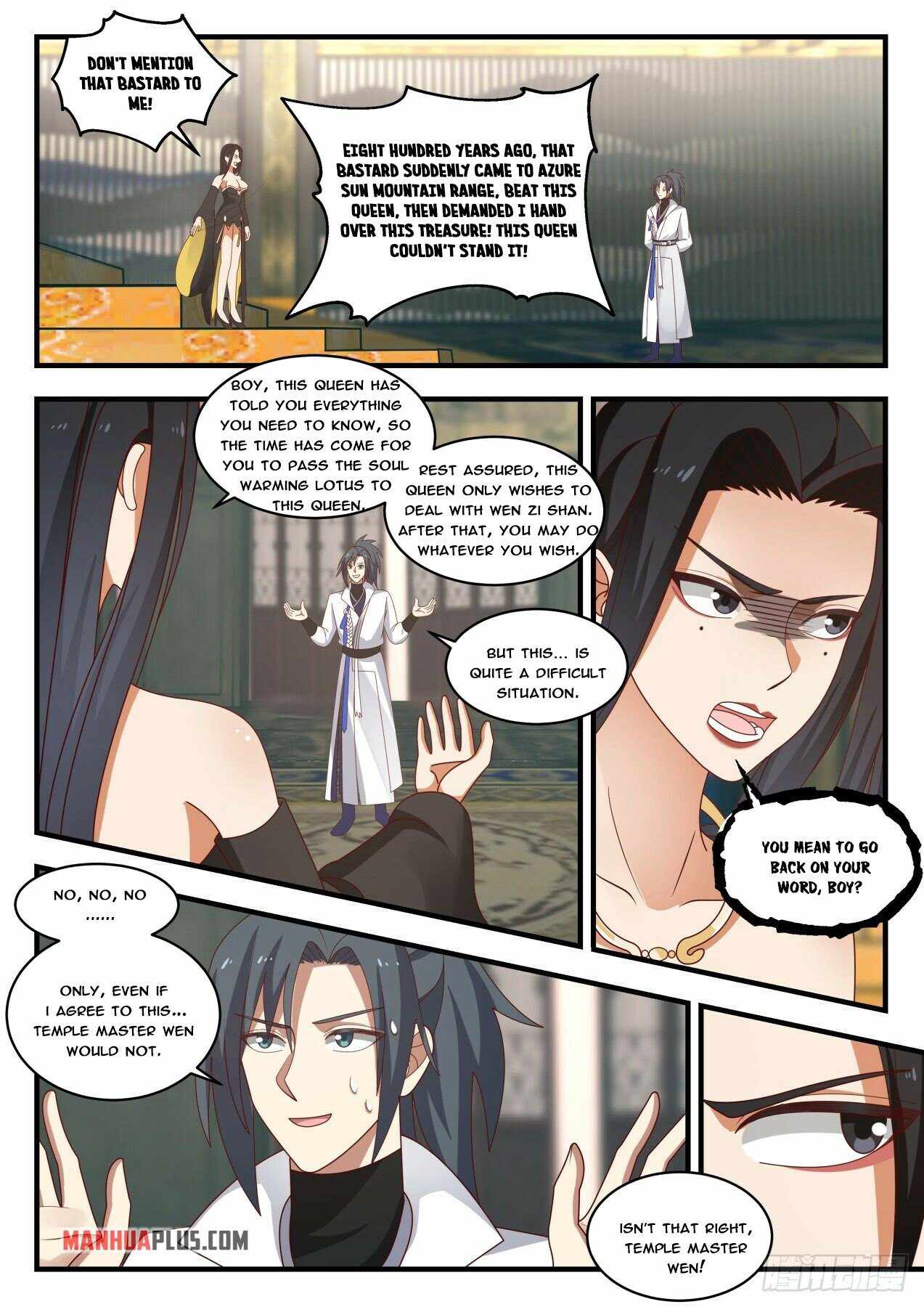 Page 11 of Chapter 1771