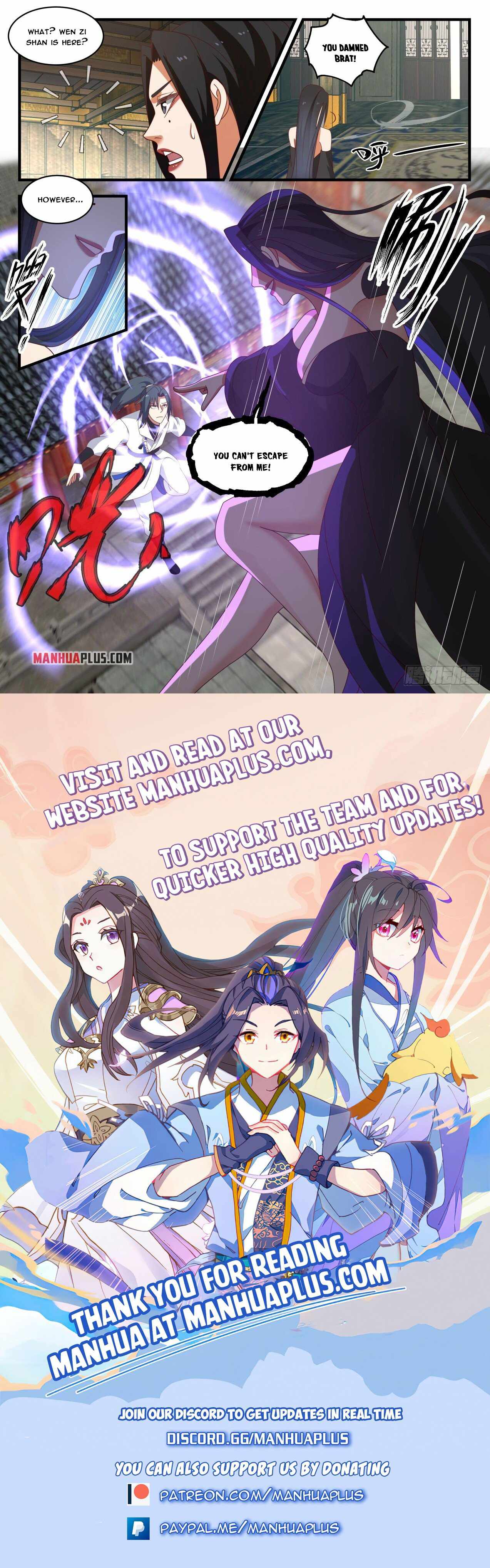 Page 12 of Chapter 1771