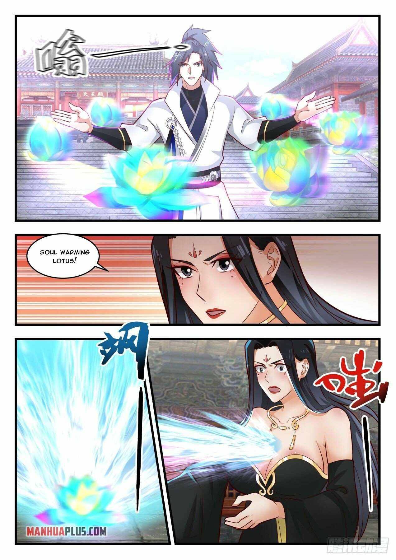 Page 3 of Chapter 1772