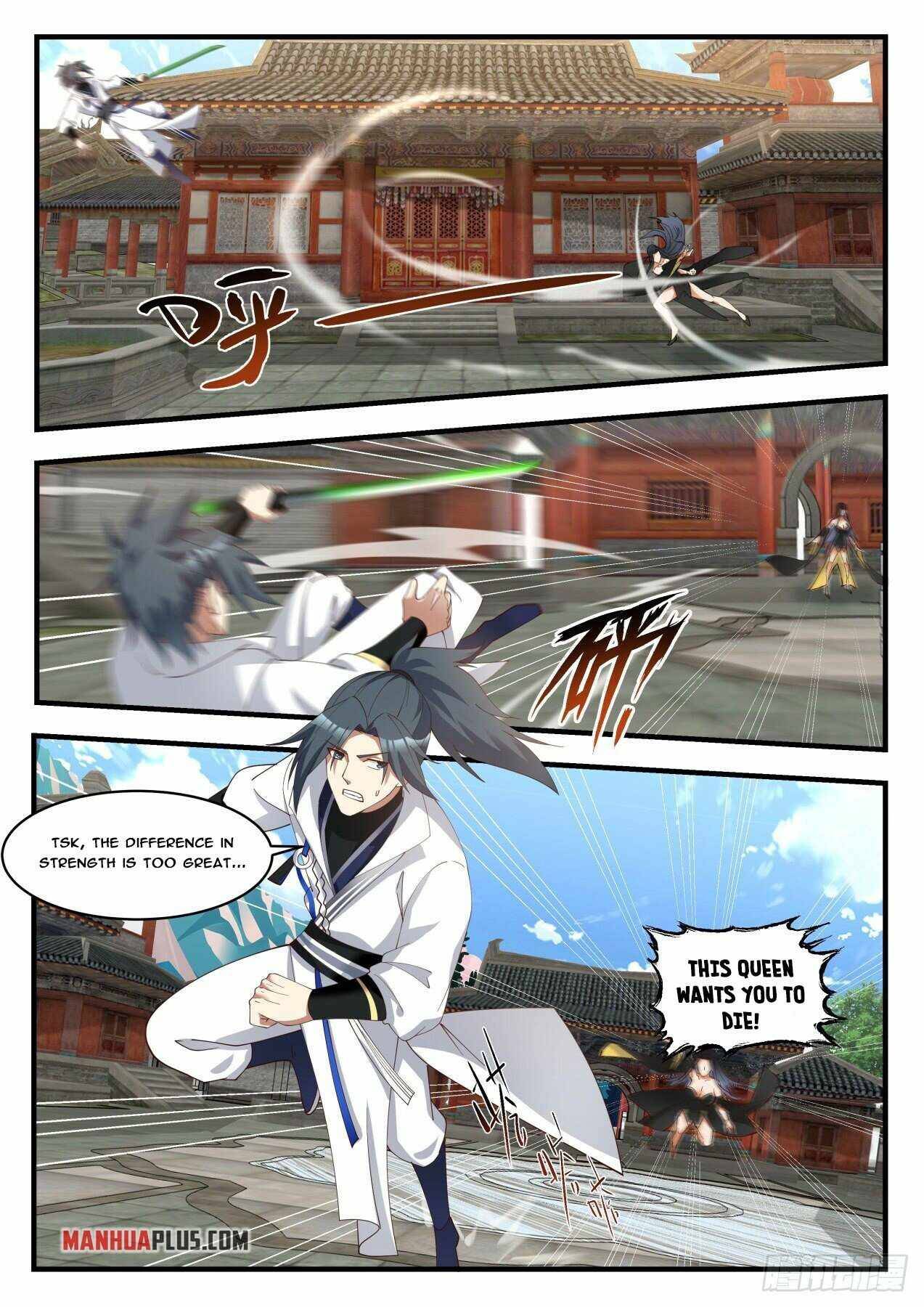 Page 5 of Chapter 1772