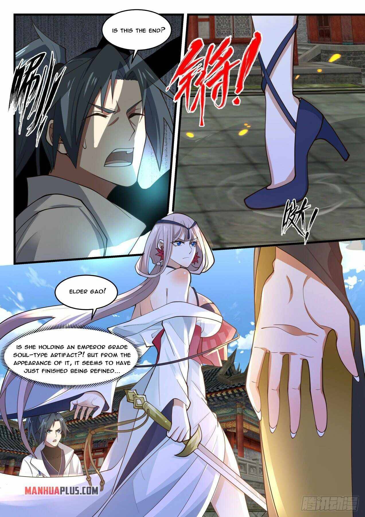 Page 7 of Chapter 1772