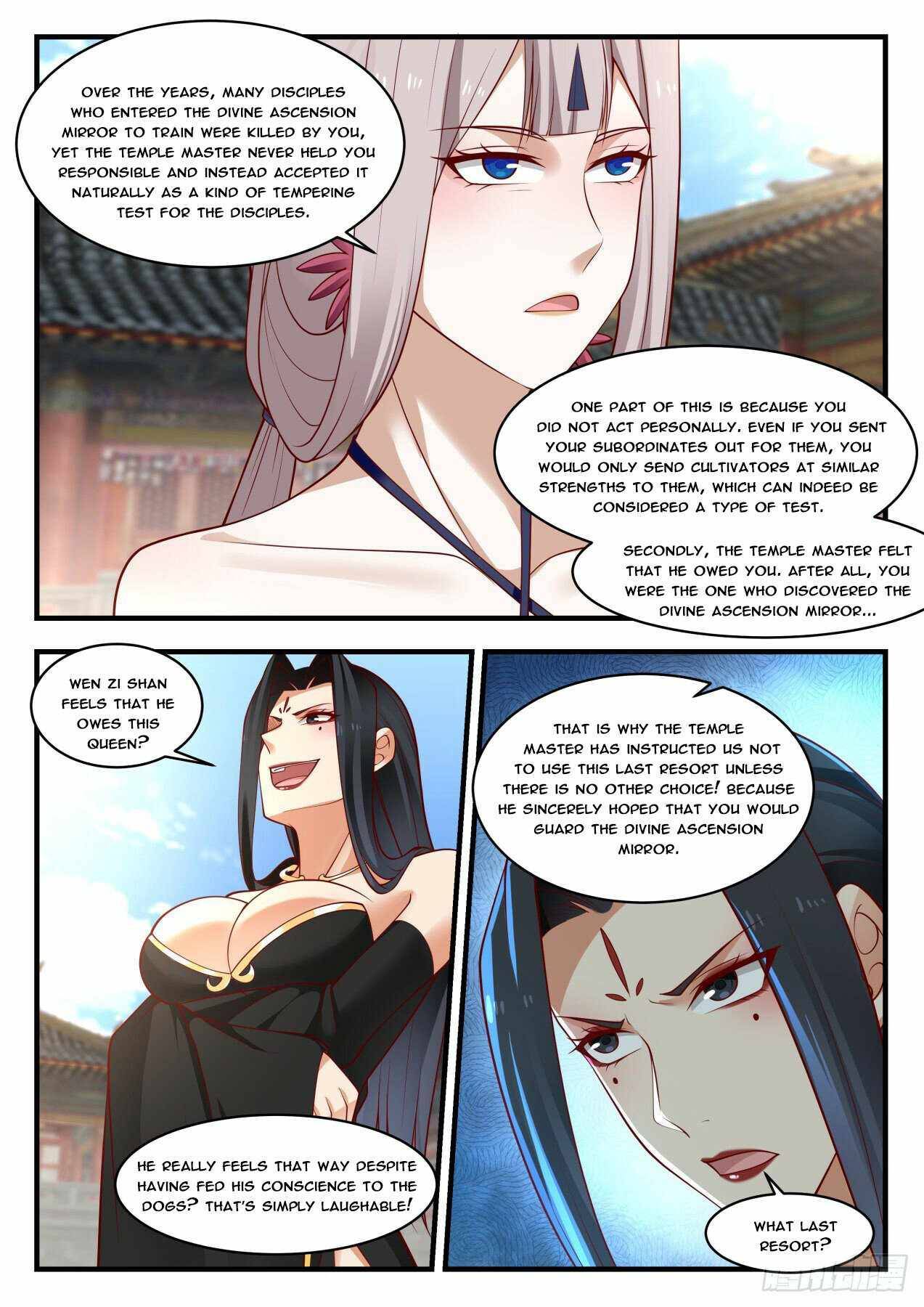 Page 11 of Chapter 1772
