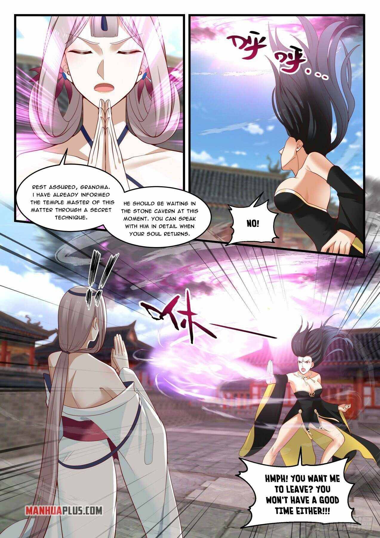 Page 12 of Chapter 1772