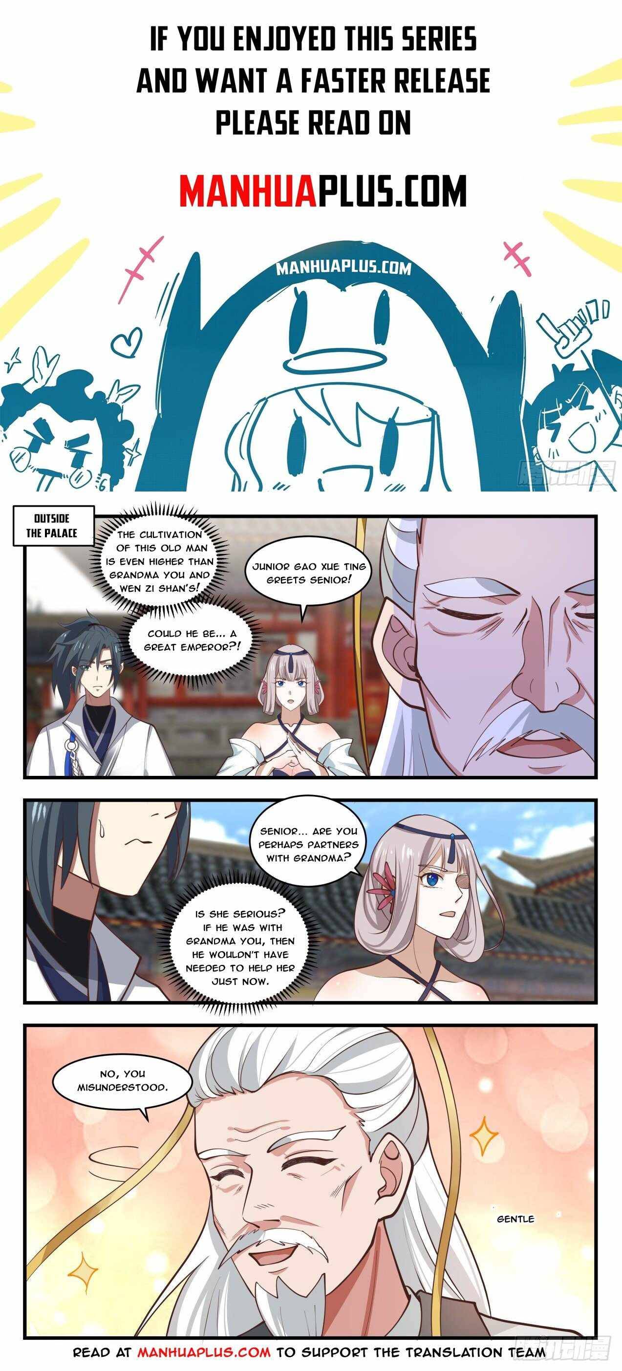 Page 1 of Chapter 1773