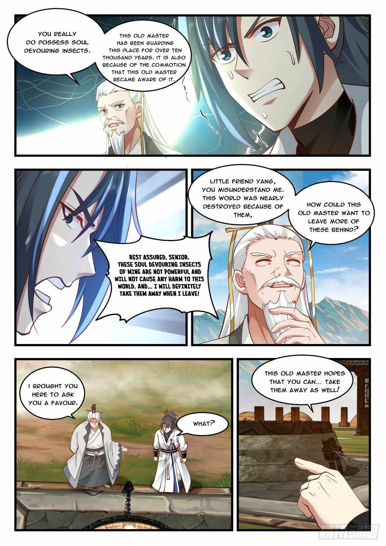 Page 9 of Chapter 1773