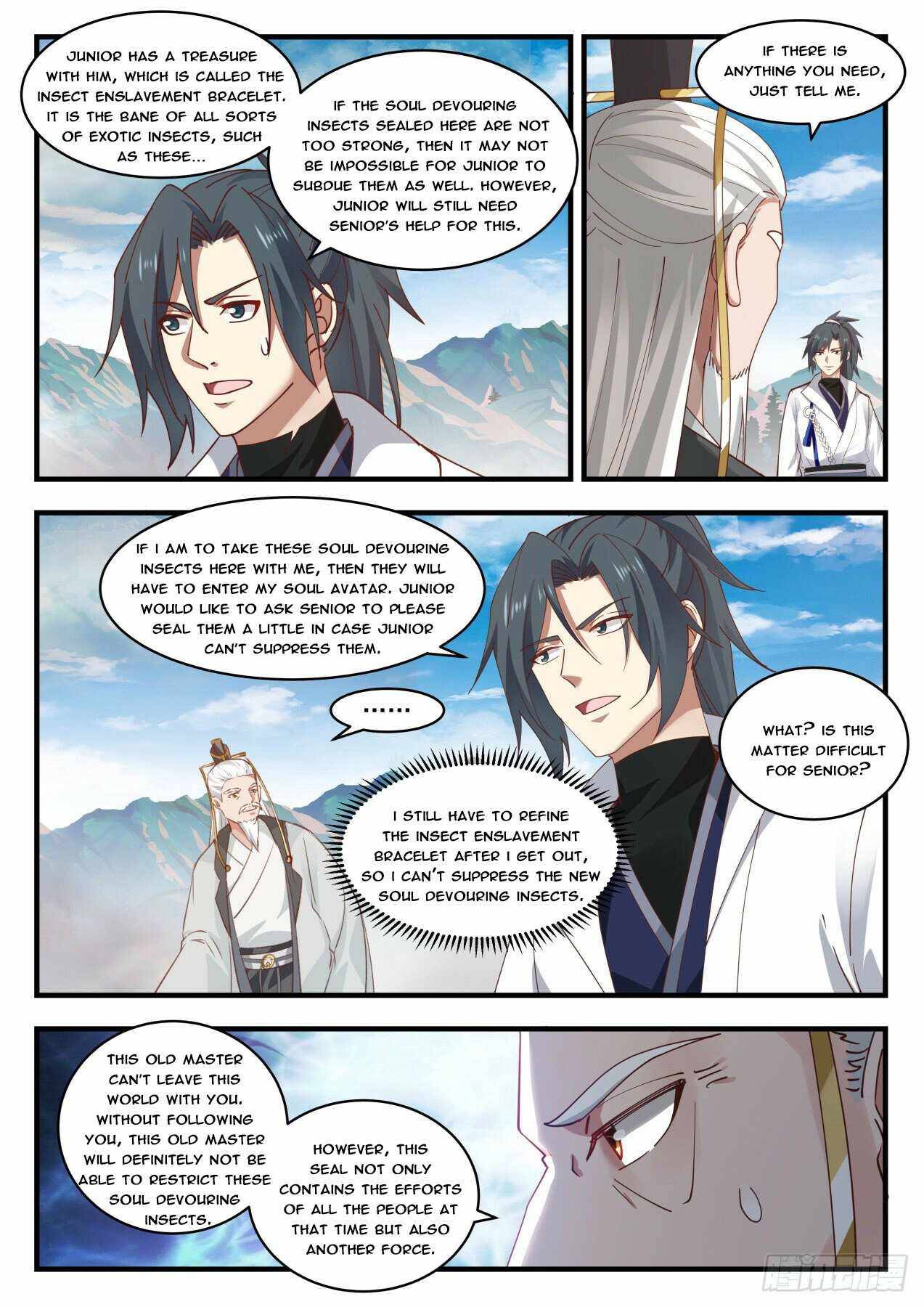 Page 11 of Chapter 1773
