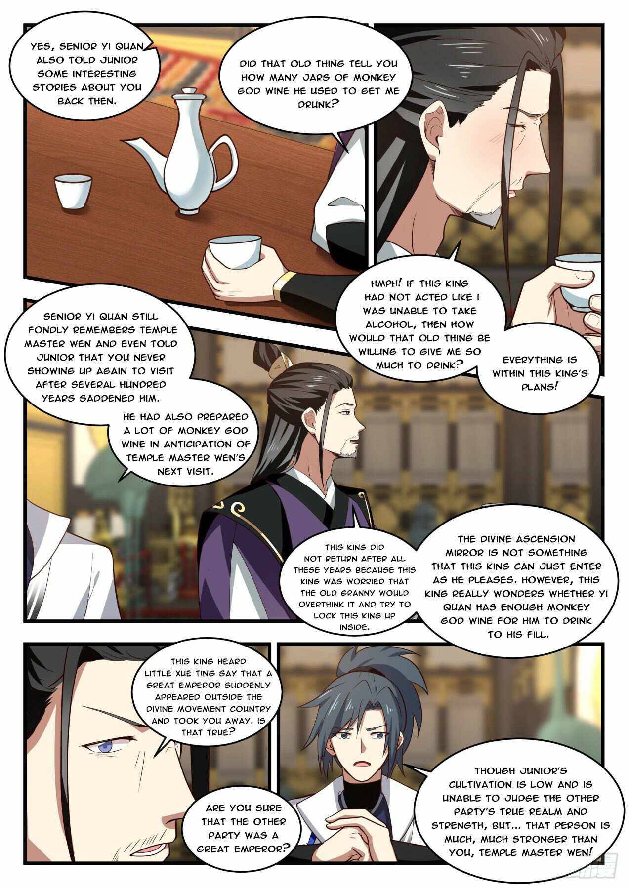 Page 2 of Chapter 1775