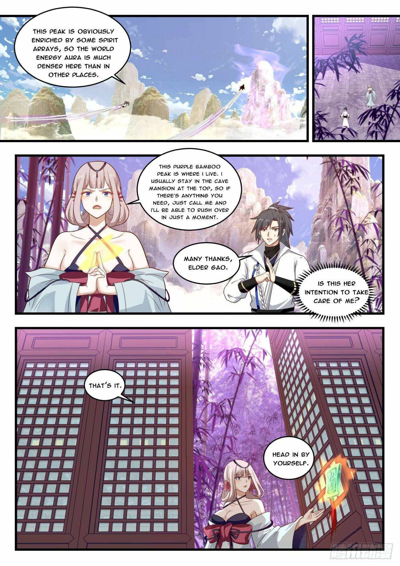 Page 5 of Chapter 1775