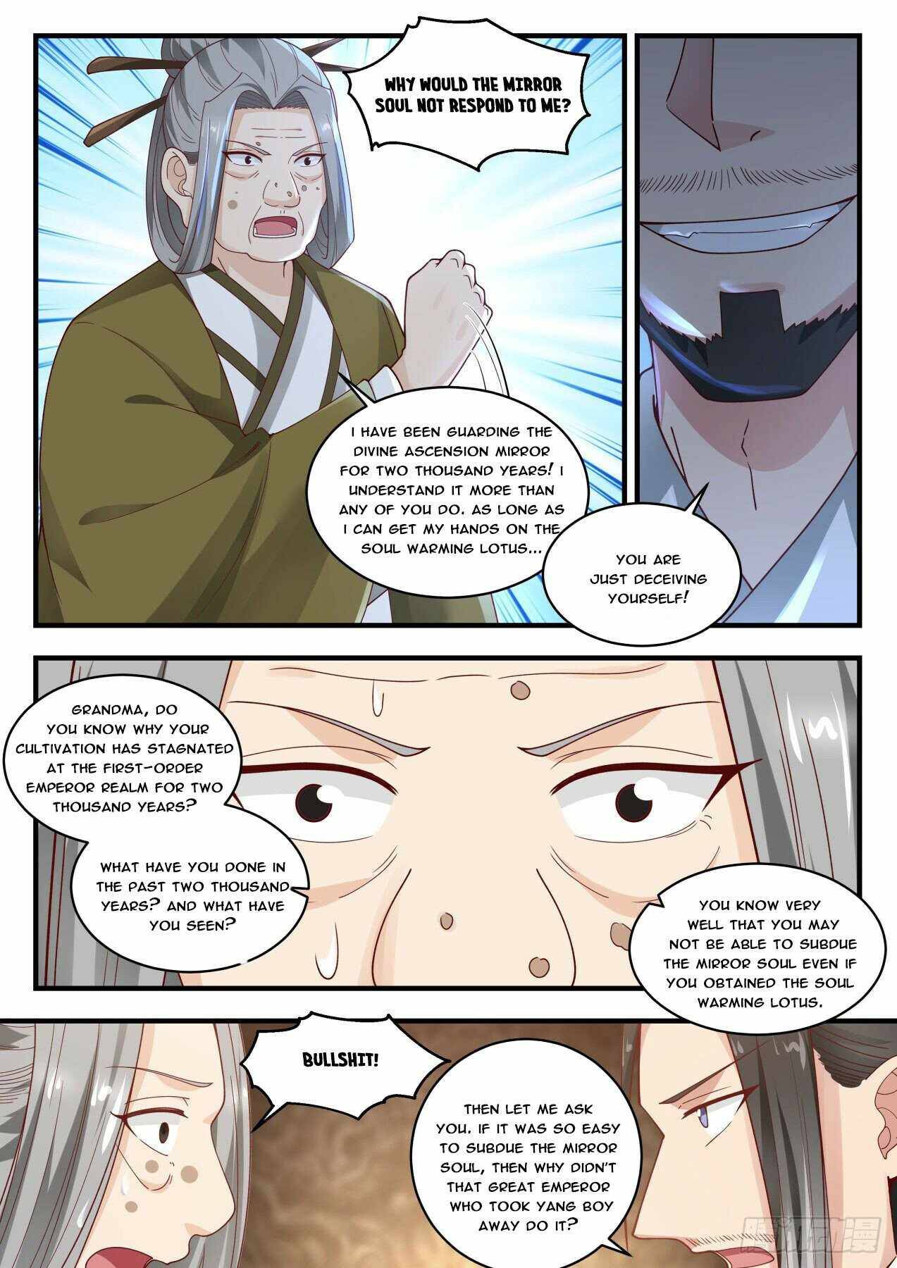 Page 9 of Chapter 1775