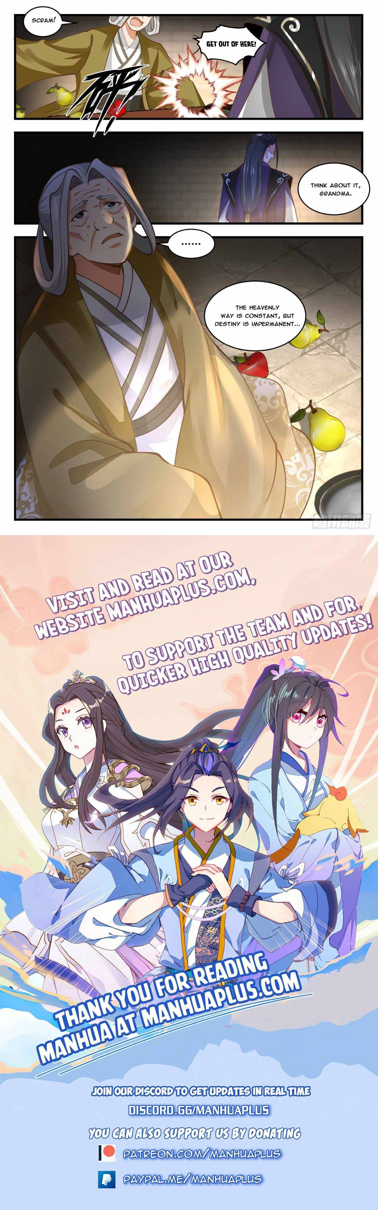 Page 12 of Chapter 1775