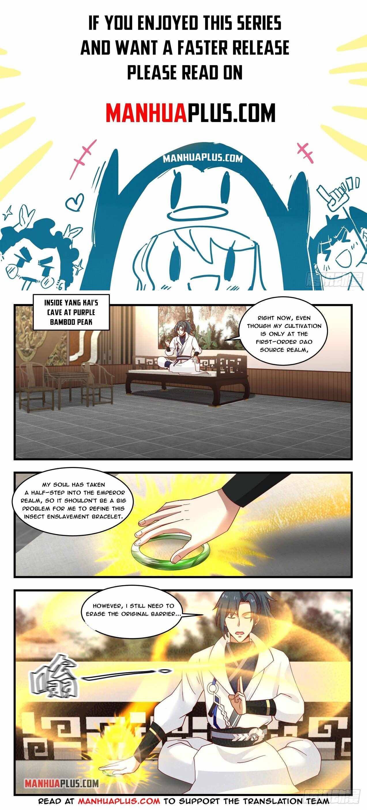 Page 1 of Chapter 1776